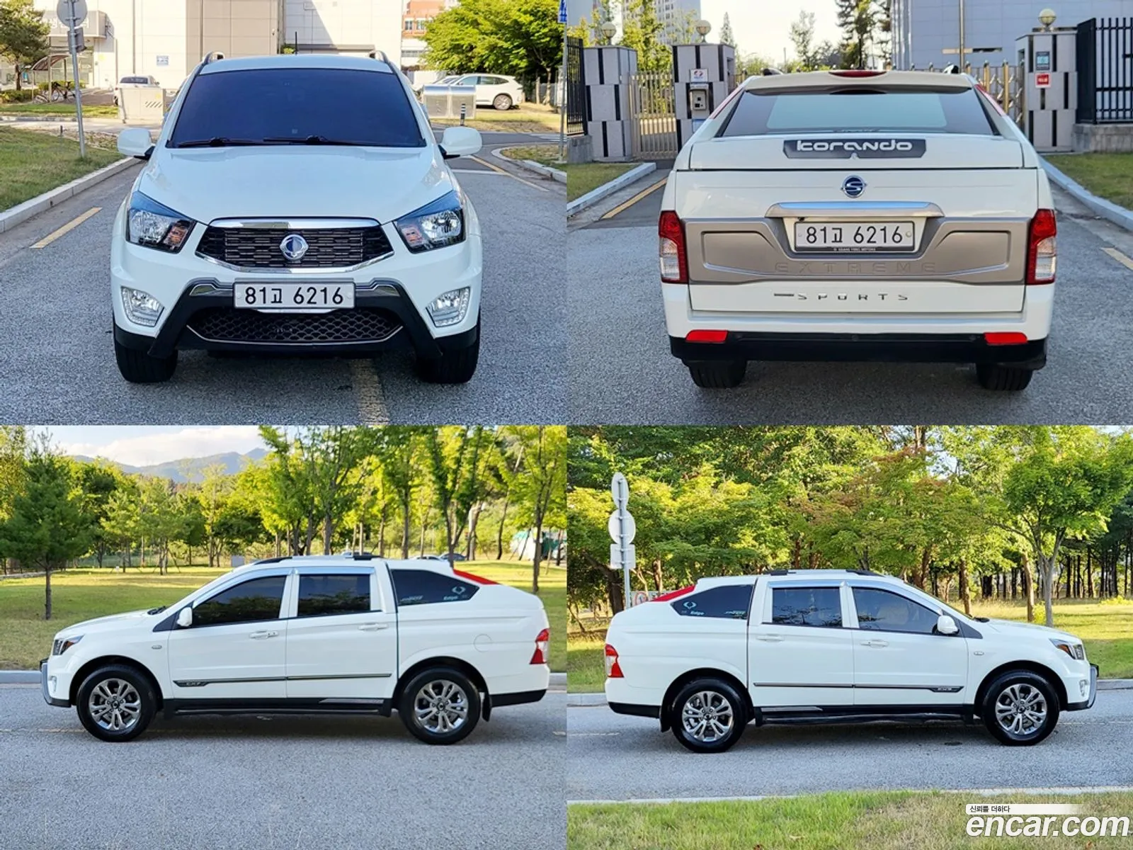 KG Mobility (SsangYong) Korando Sports 2017 — 16