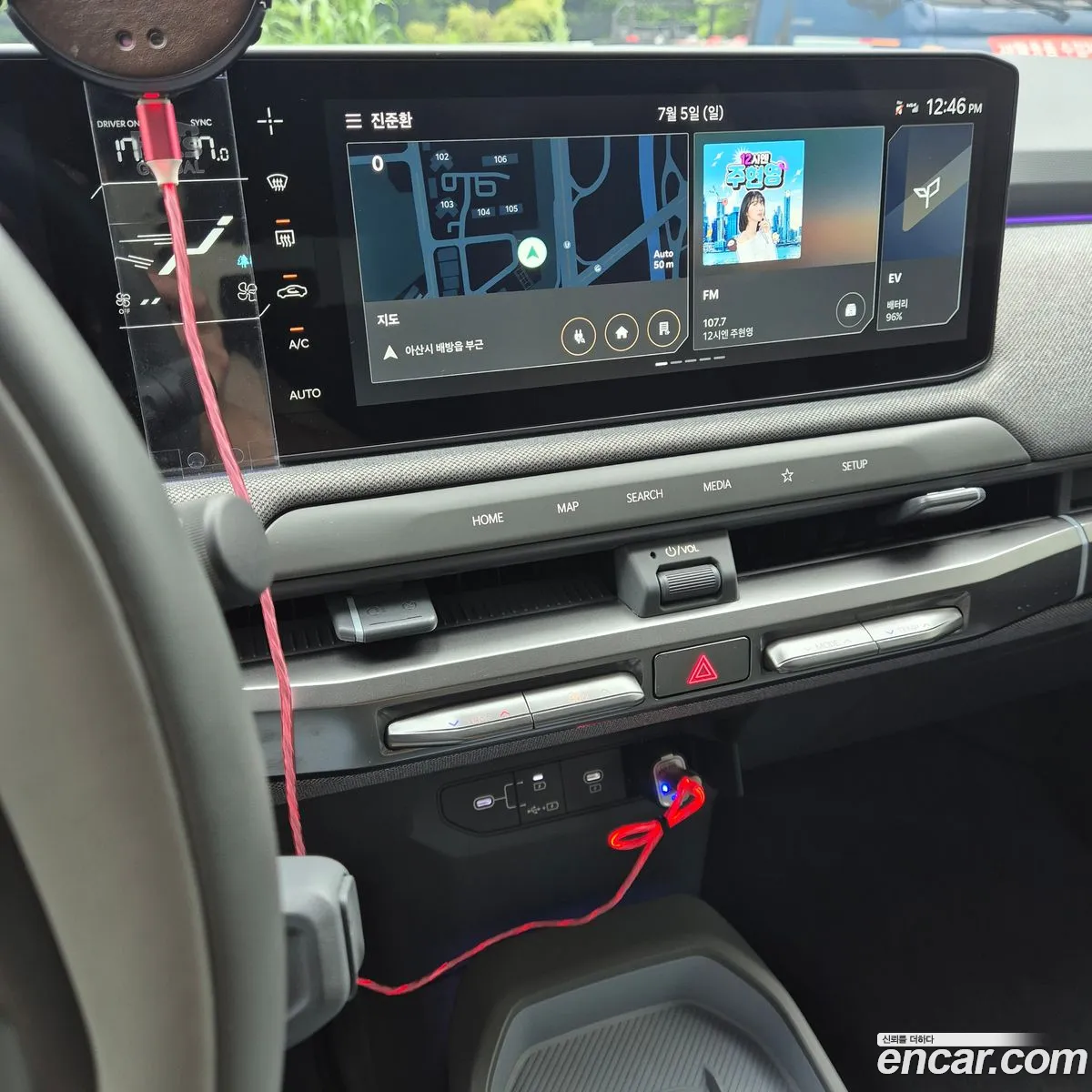 Kia EV3 2024 — 9