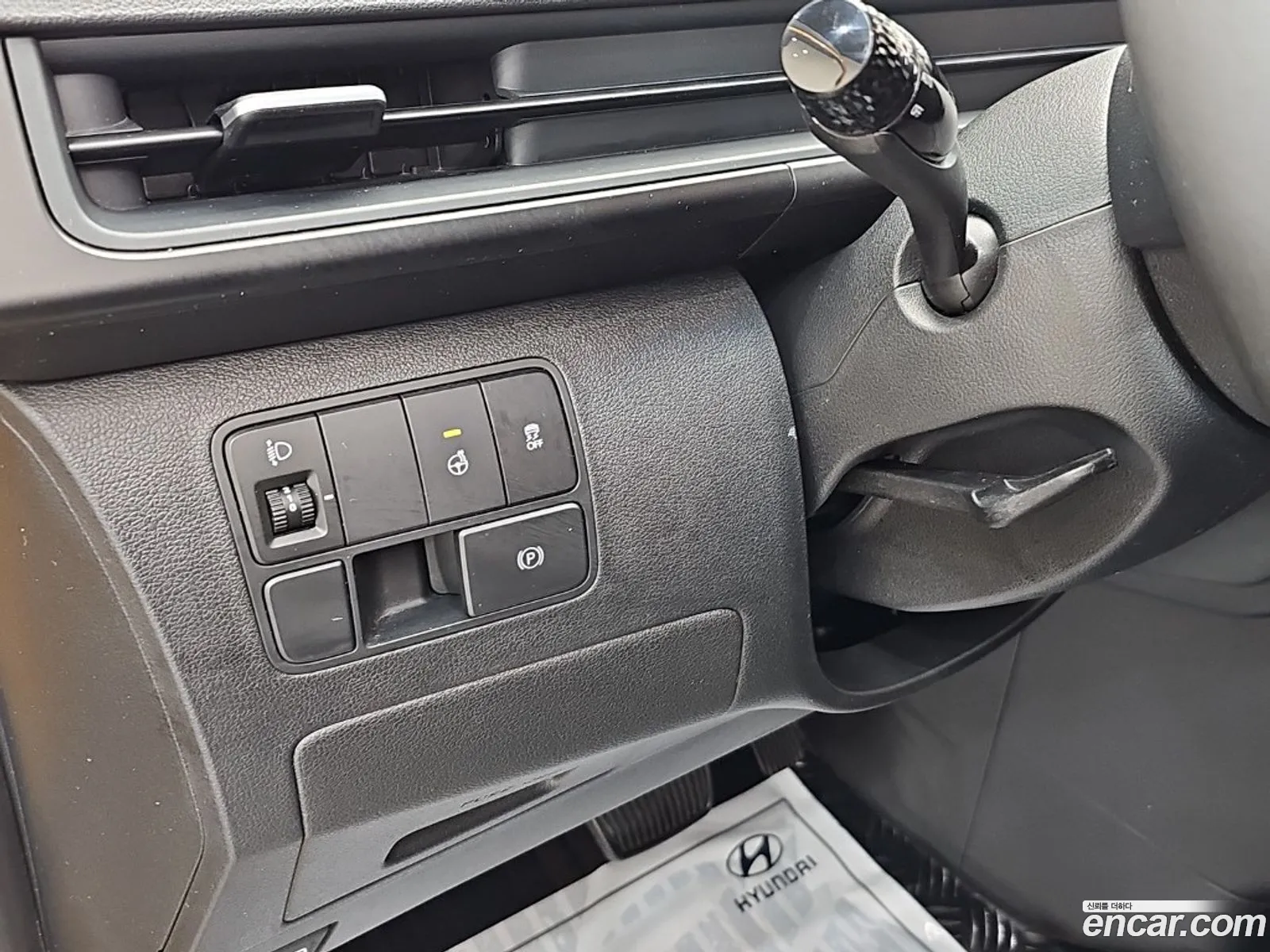 Hyundai Staria 2022 — 15