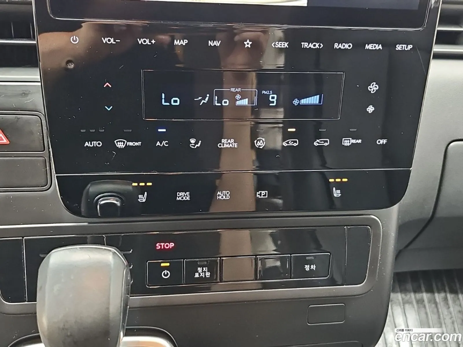 Hyundai Staria 2022 — 8