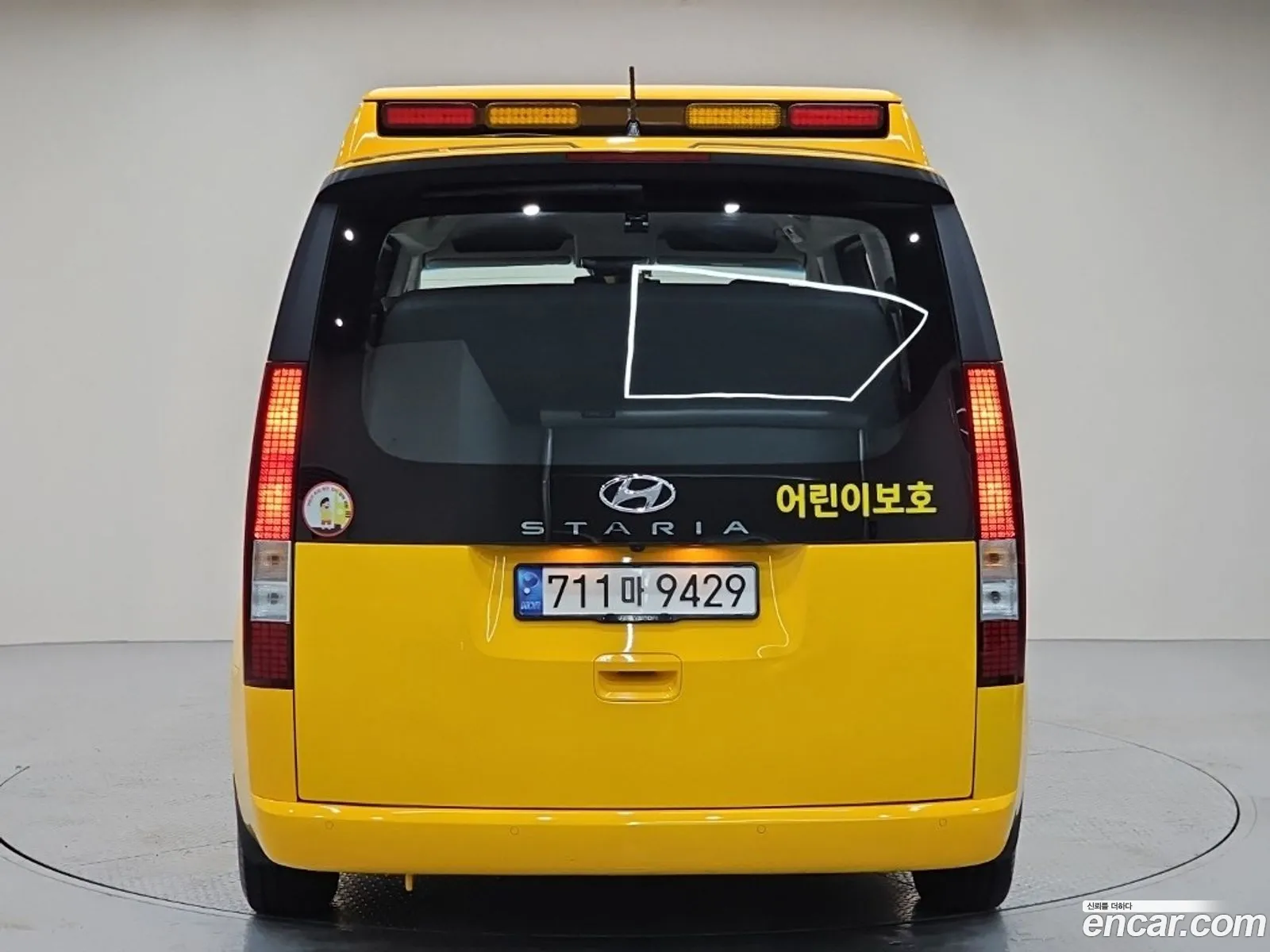 Hyundai Staria 2022 — 13