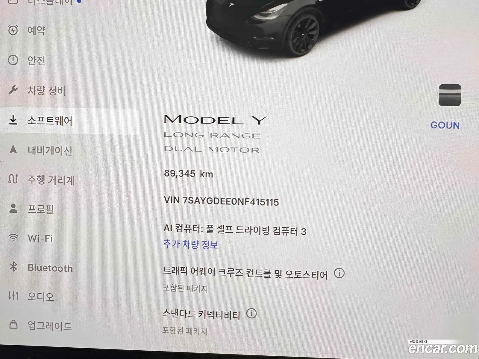 Tesla Model Y 2022 — 18