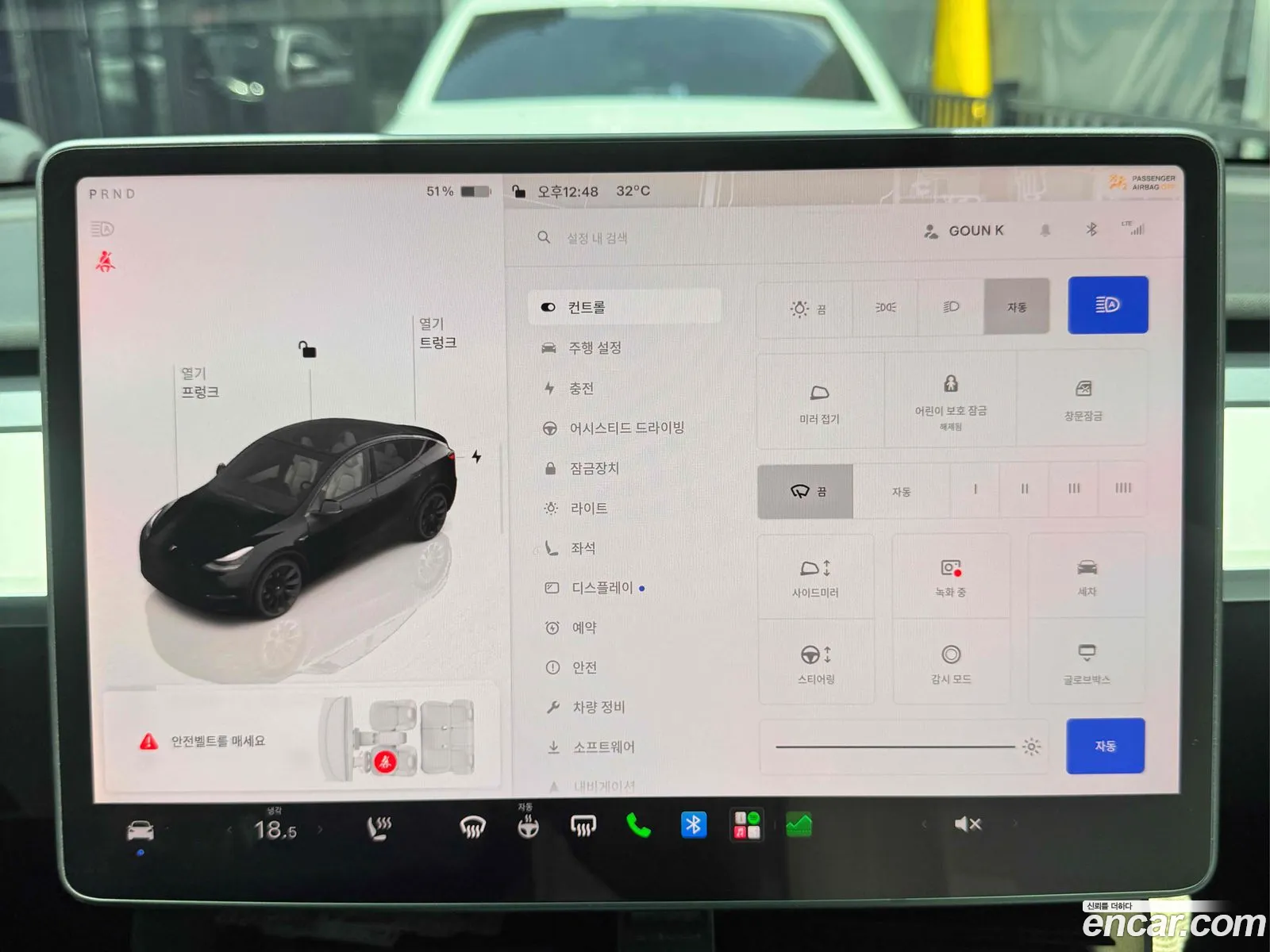 Tesla Model Y 2022 — 8