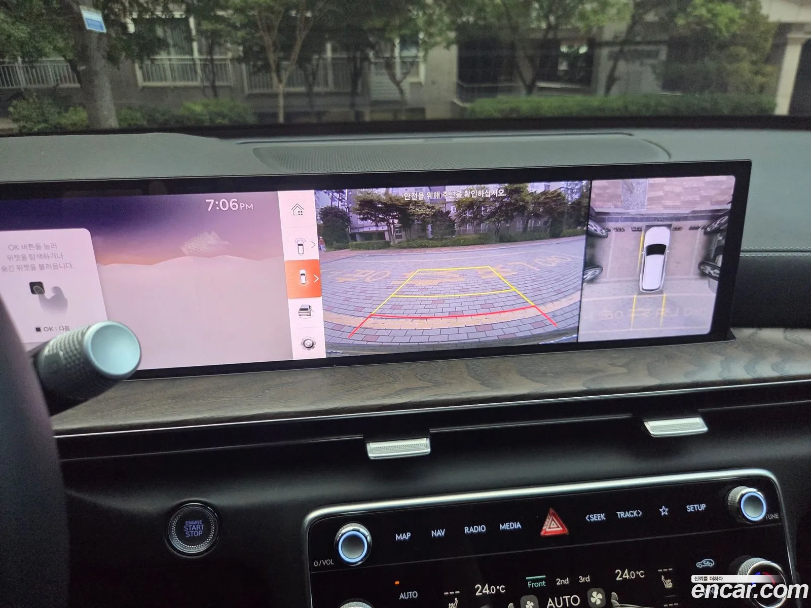 Genesis GV80 2024 — 3