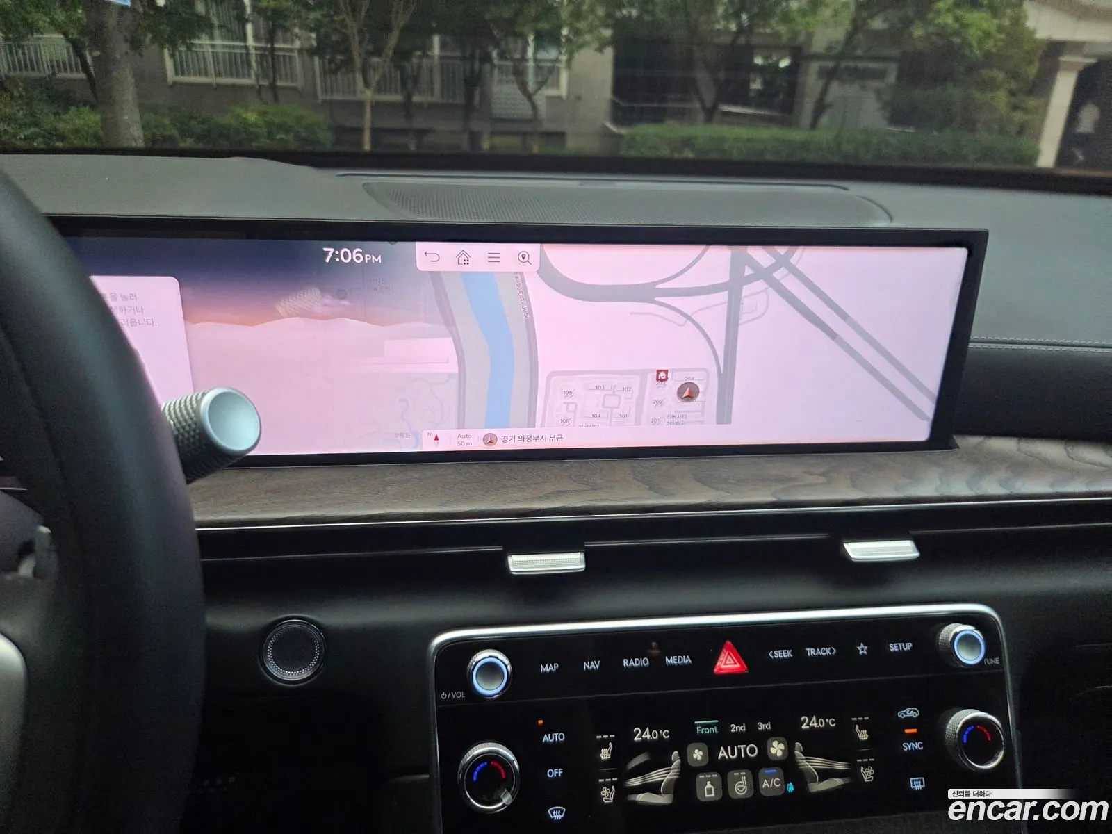 Genesis GV80 2024 — 10