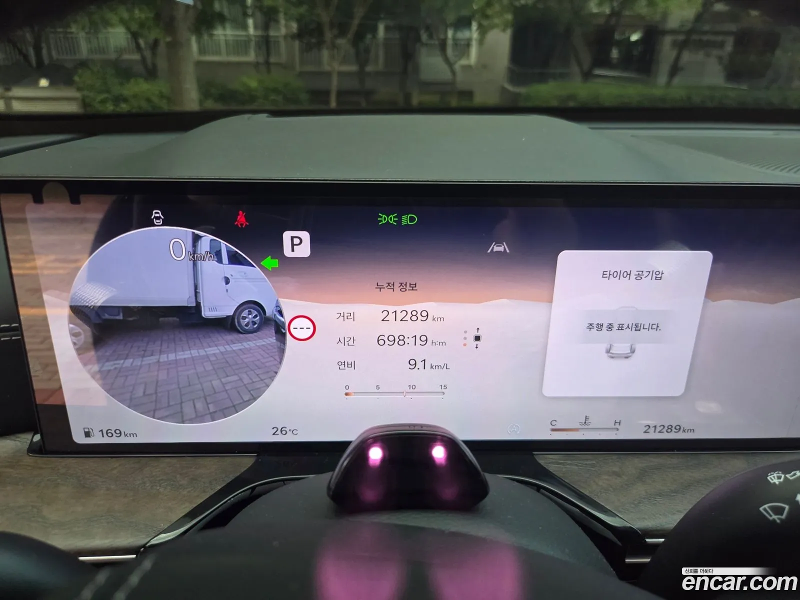 Genesis GV80 2024 — 16