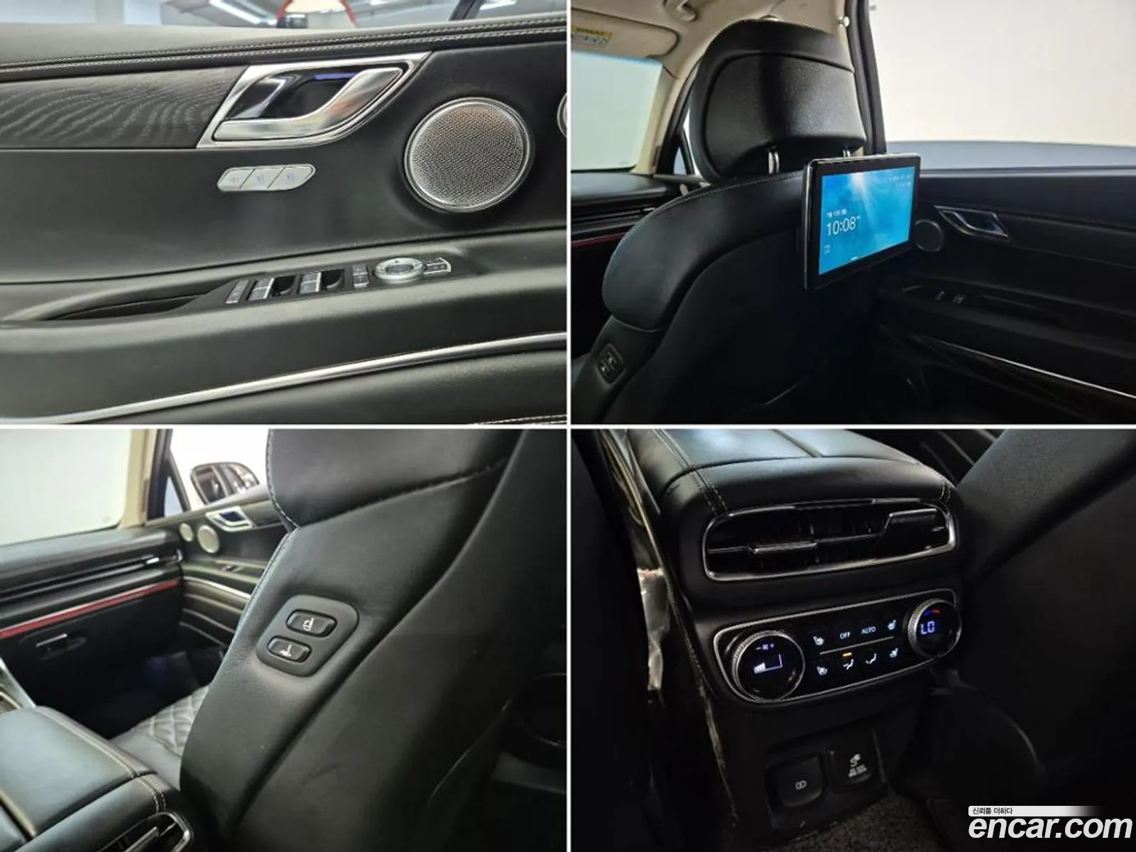 Genesis GV80 2023 — 7