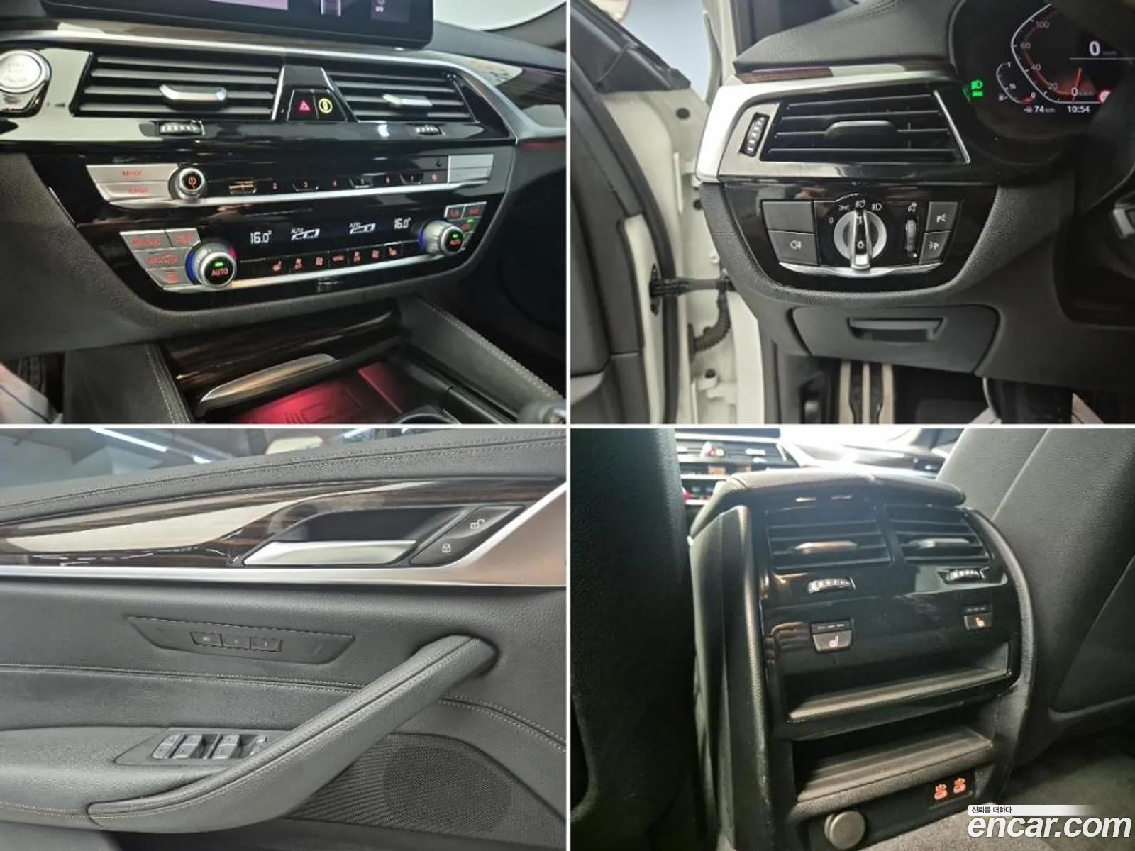 BMW 5 Series 2022 — 9