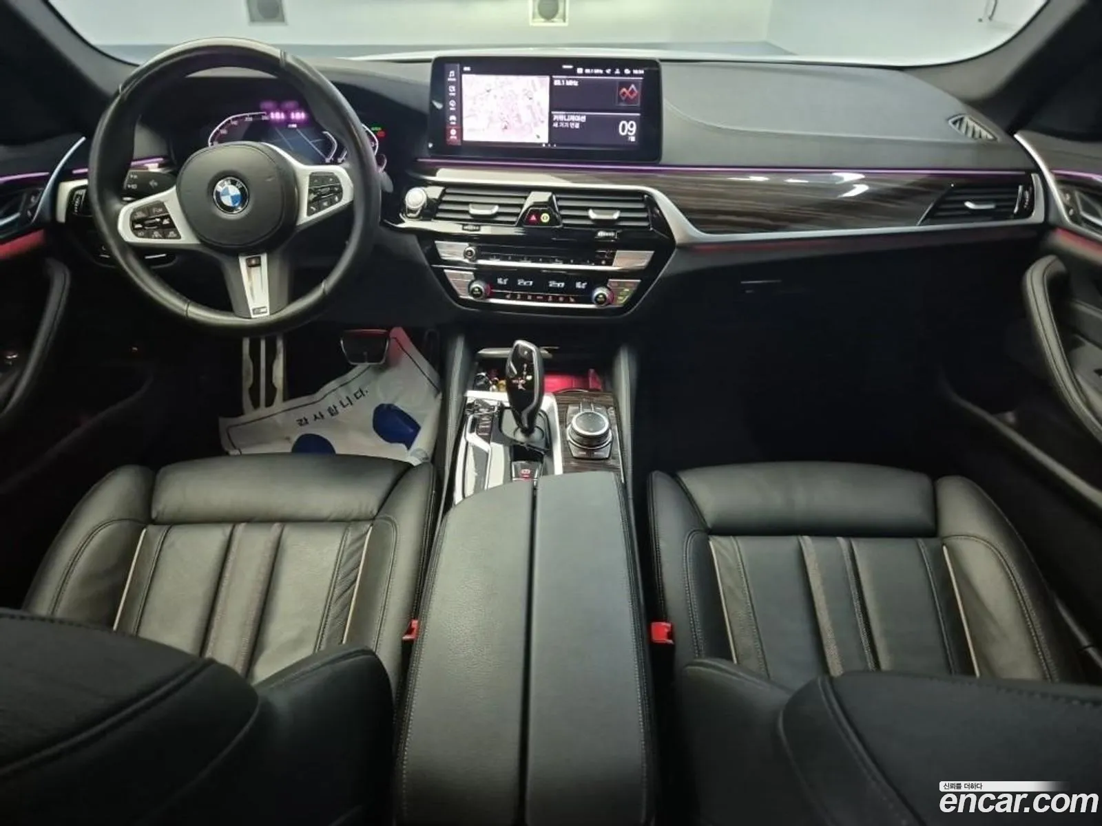 BMW 5 Series 2022 — 7