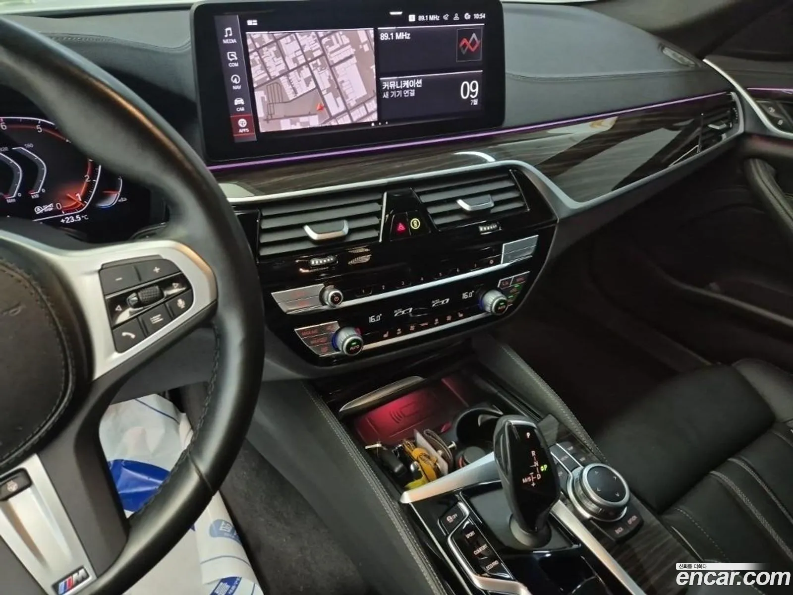 BMW 5 Series 2022 — 5