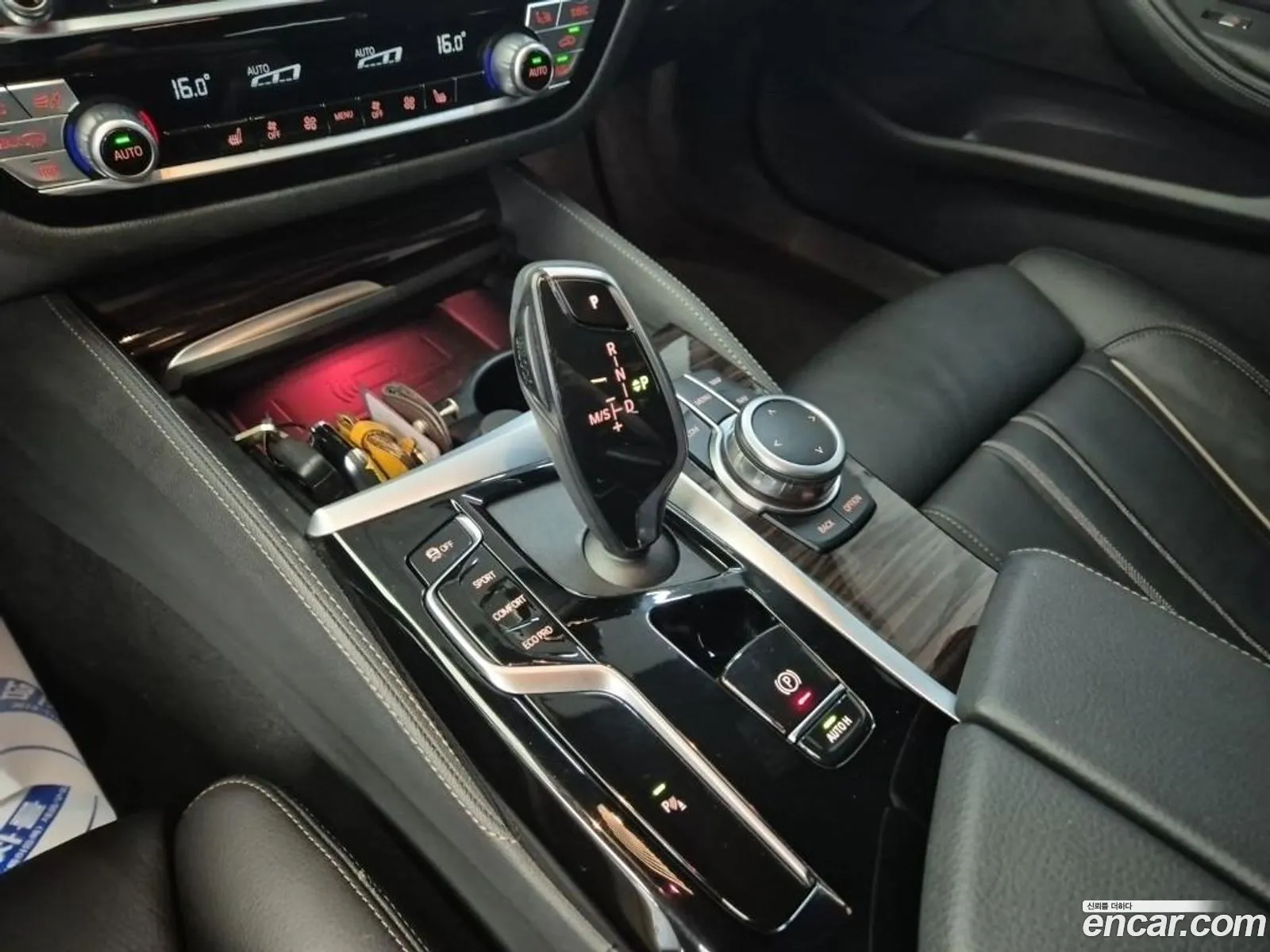 BMW 5 Series 2022 — 12