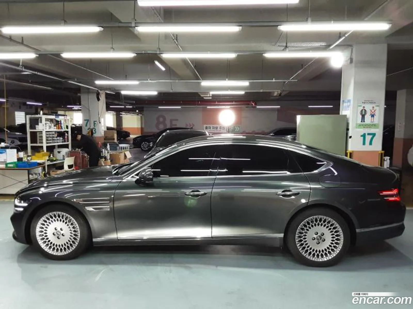 Genesis G80 2021 — 16