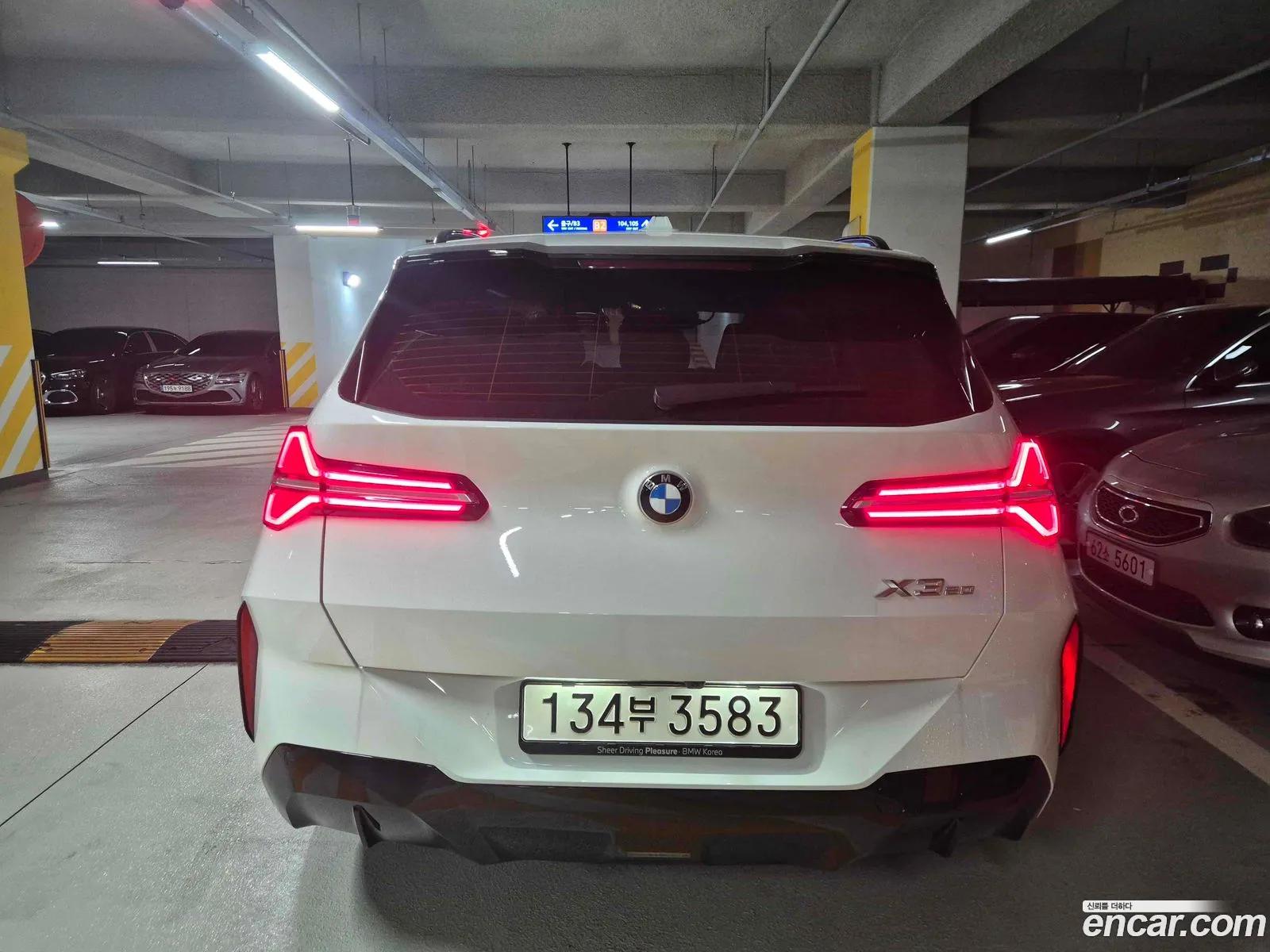 BMW X3 2025 — 7