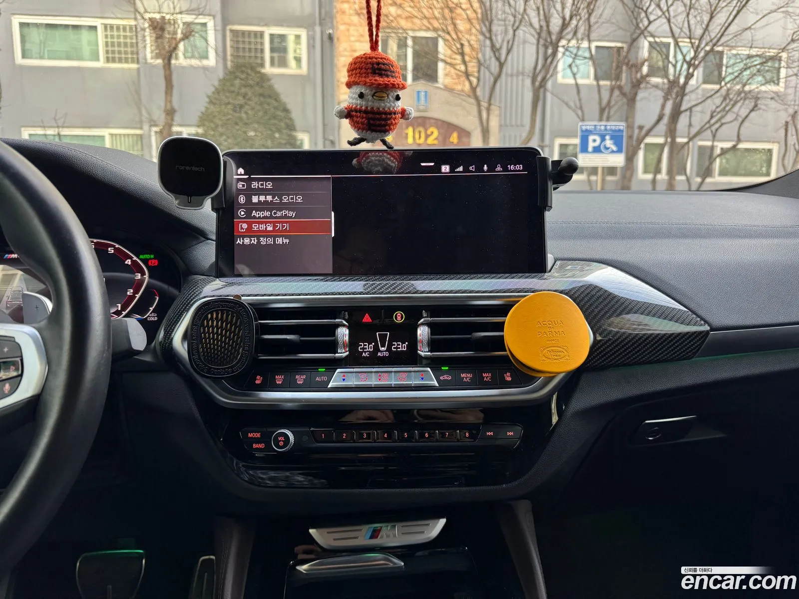 BMW X4 2022 — 4
