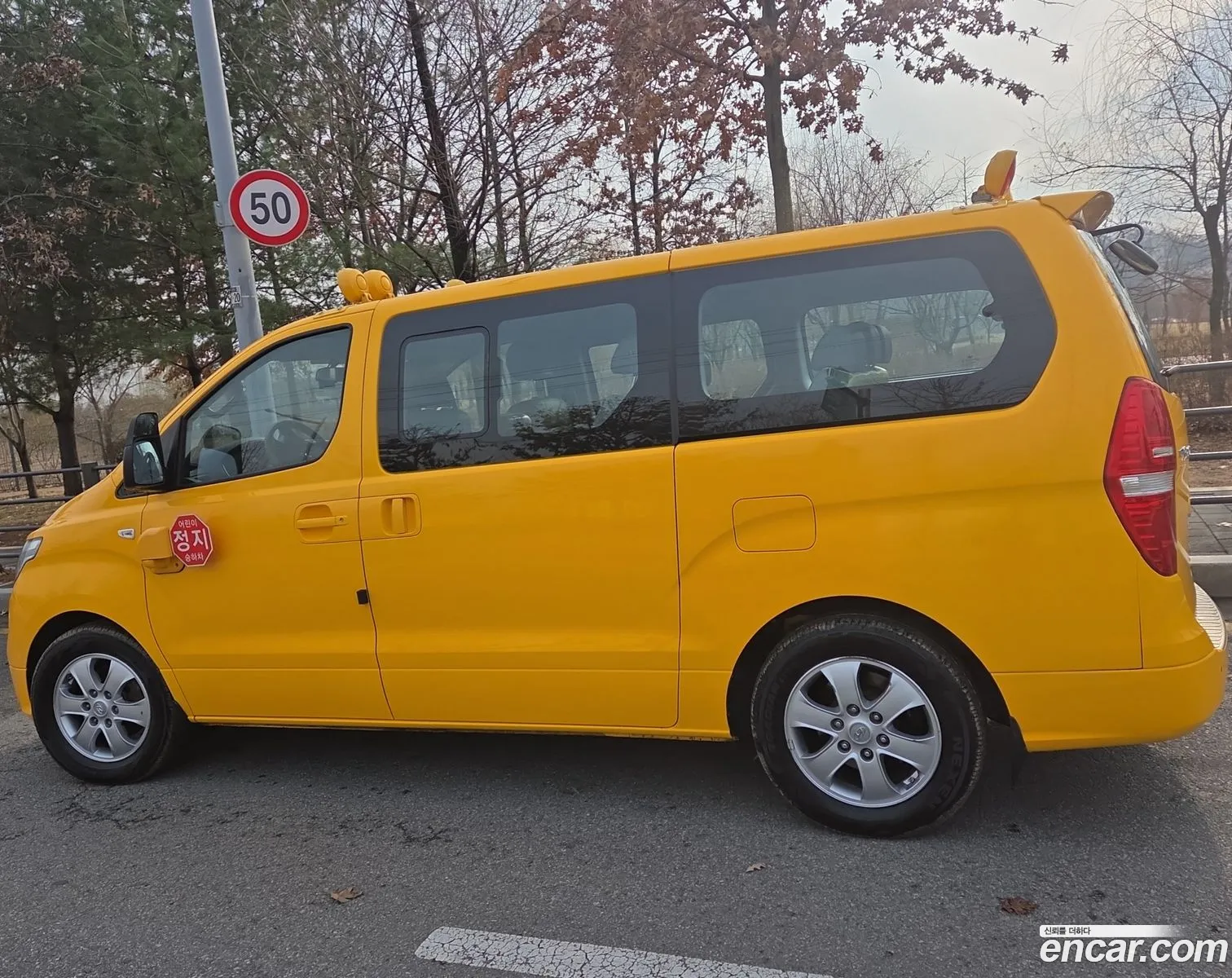 Hyundai Grand Starex 2020 — 4