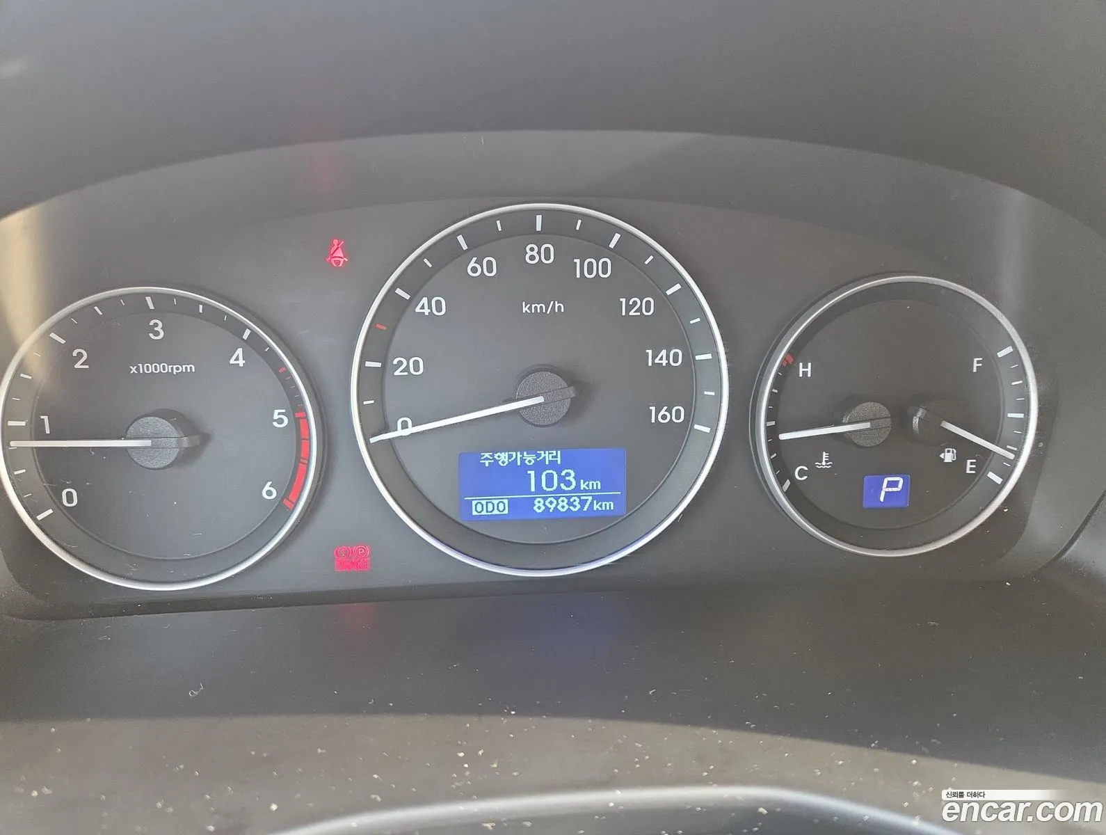 Hyundai Grand Starex 2020 — 7