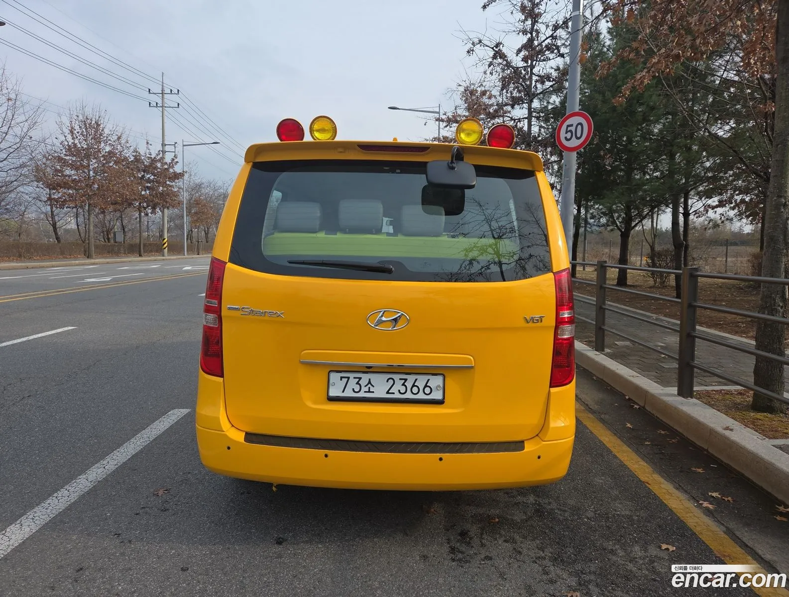 Hyundai Grand Starex 2020 — 9
