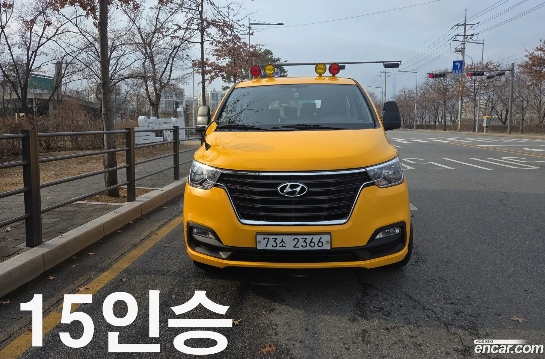 Hyundai Grand Starex 2020 — 10