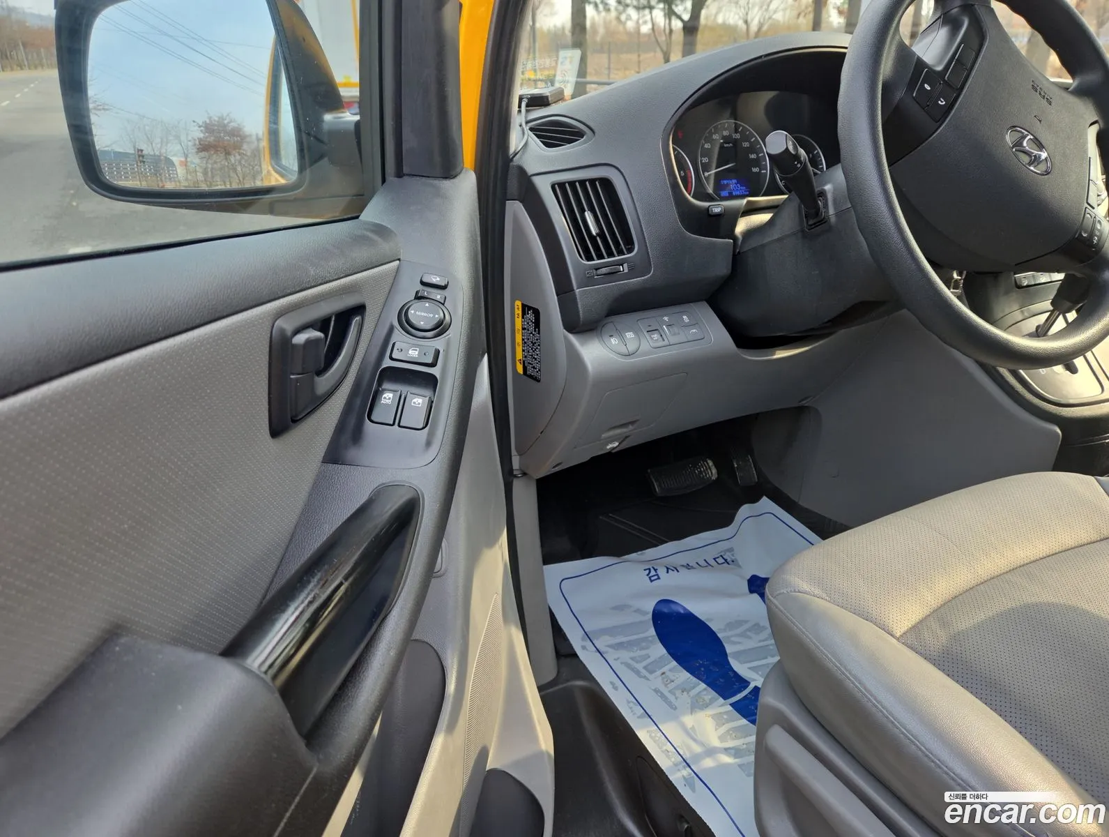 Hyundai Grand Starex 2020 — 5