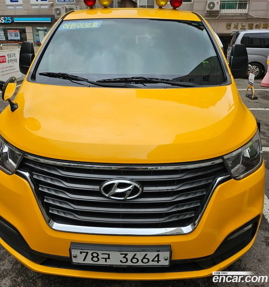 Hyundai Grand Starex 2018 — 8