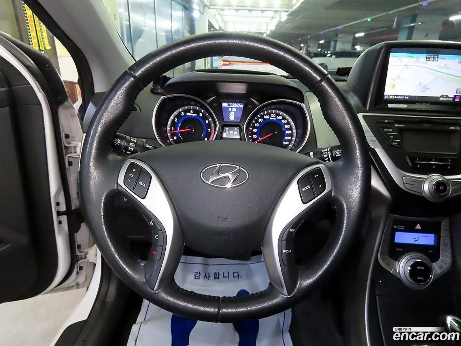 Hyundai Elantra MD 2012 — 10