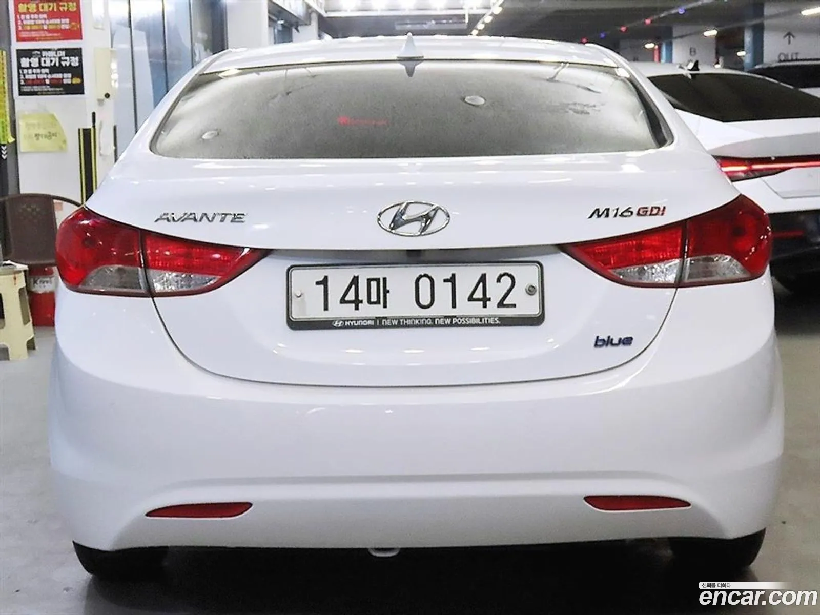 Hyundai Elantra MD 2012 — 16