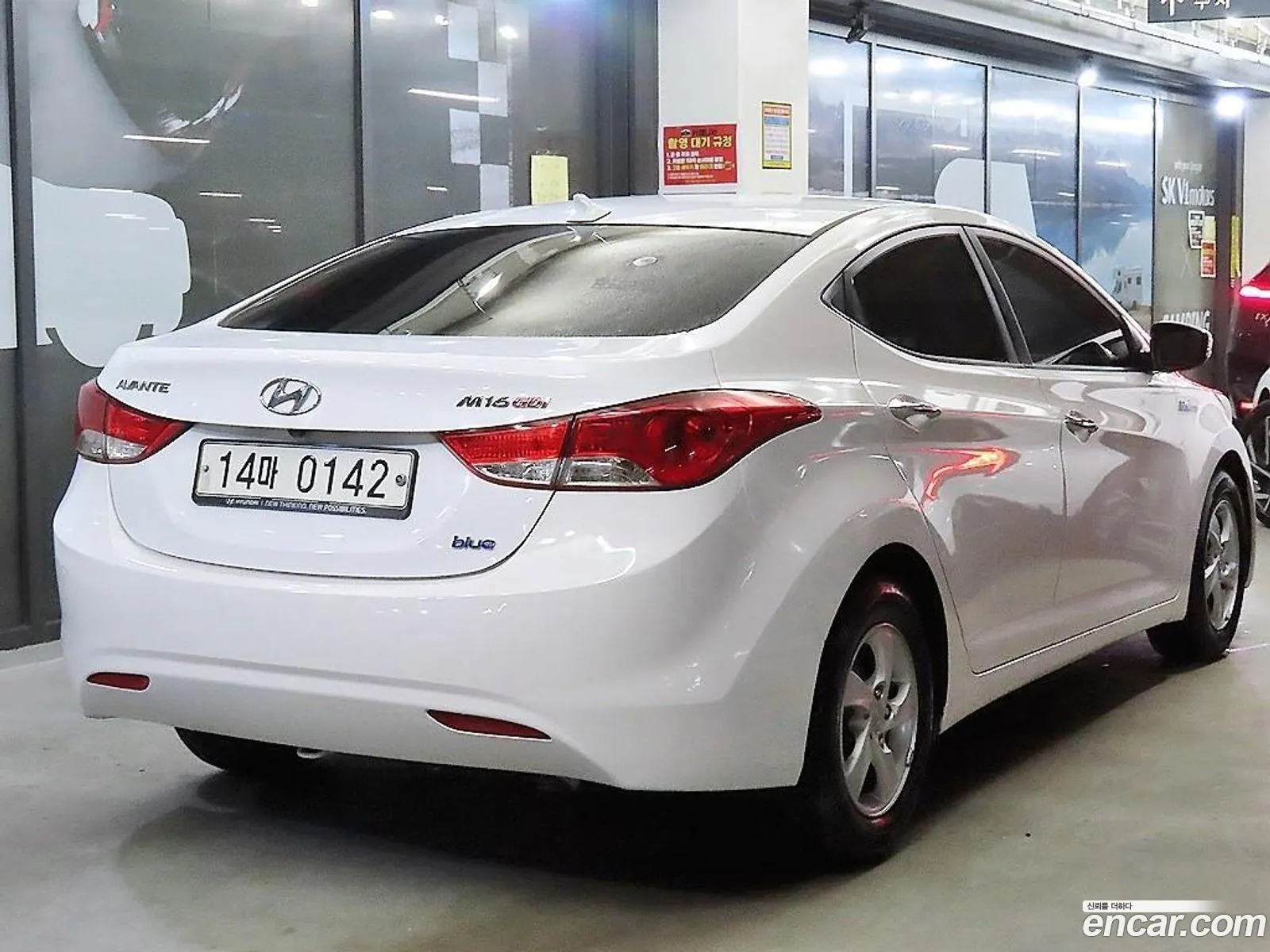 Hyundai Elantra MD 2012 — 7