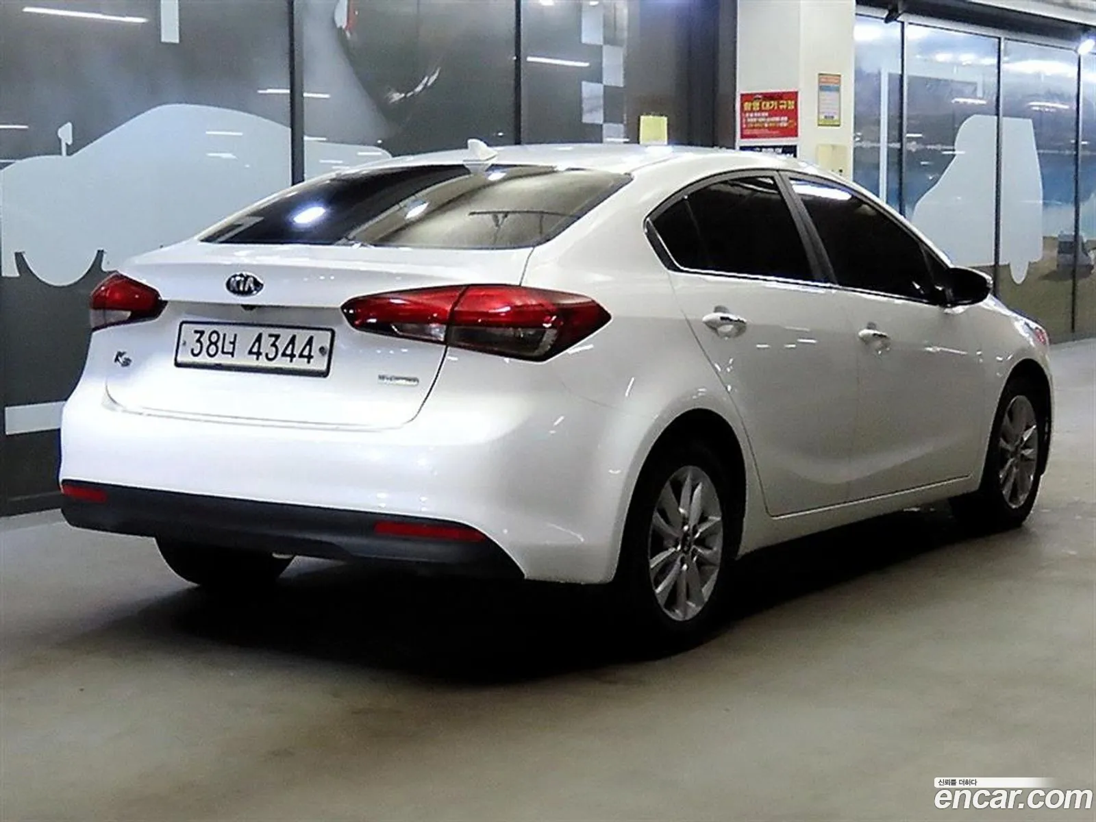 Kia K3 2016 — 8