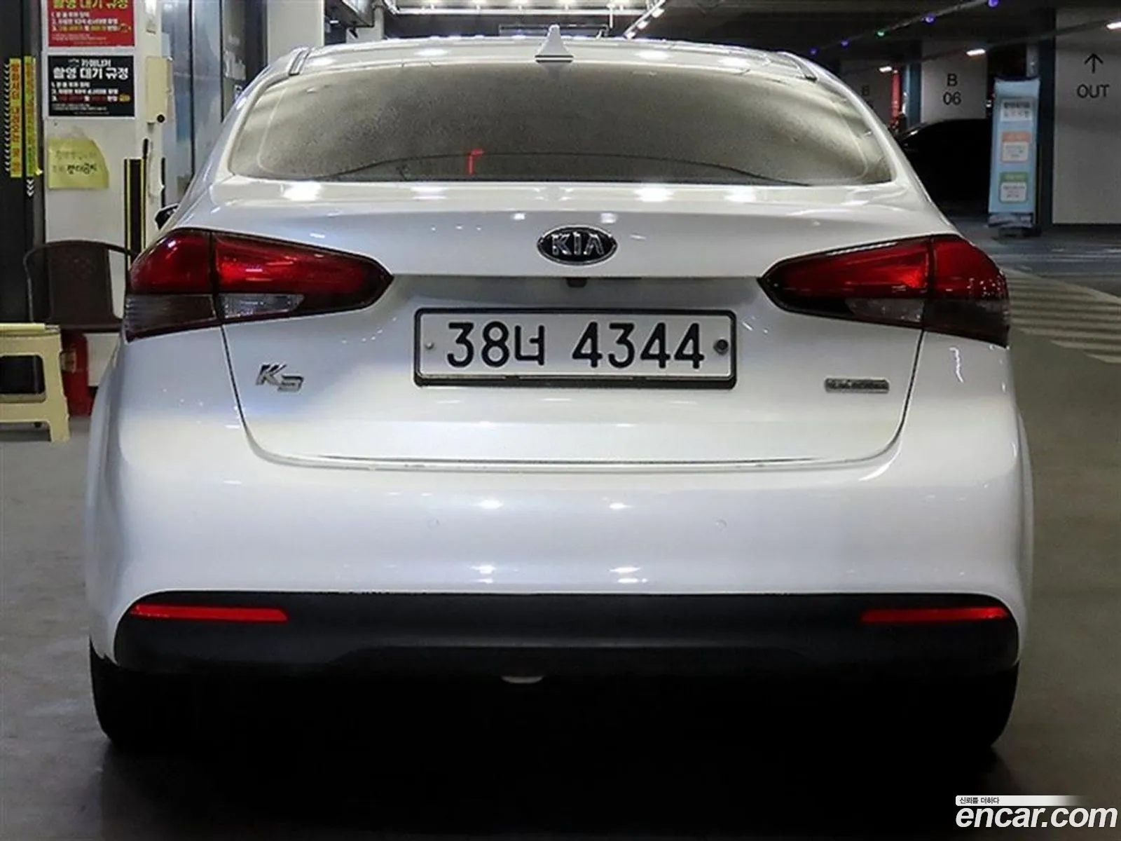 Kia K3 2016 — 4