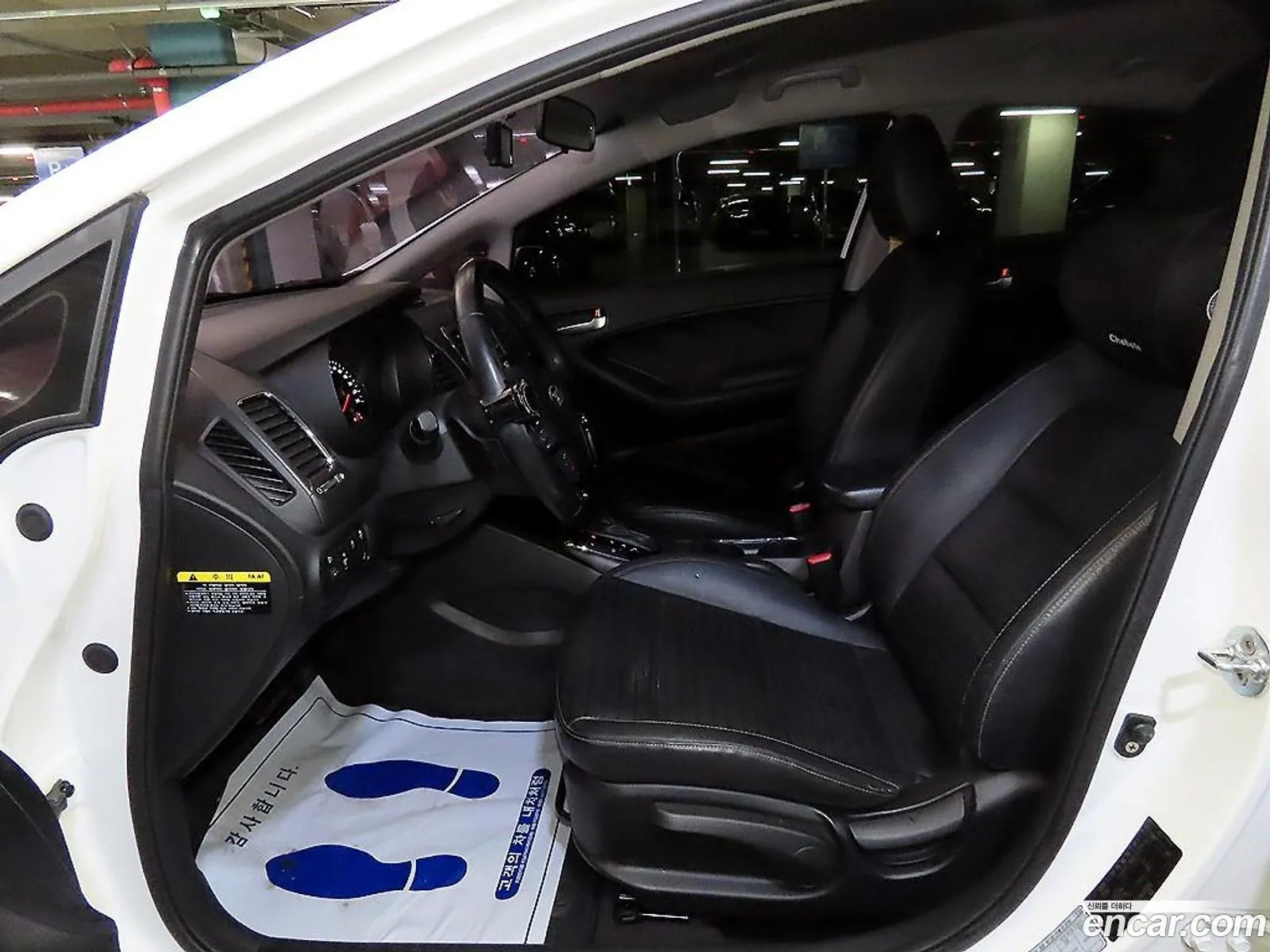 Kia K3 2016 — 5