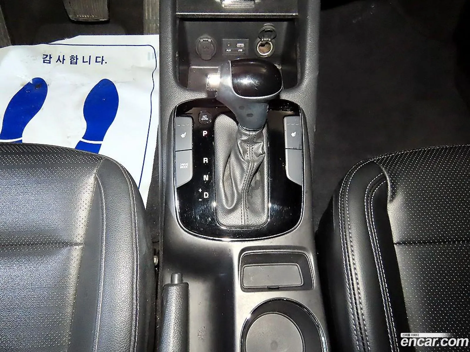 Kia K3 2016 — 13
