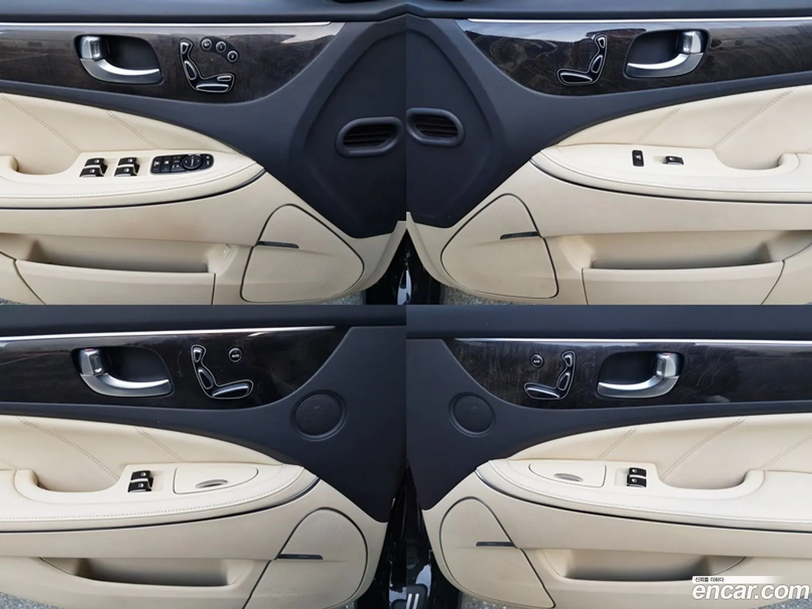 Hyundai Equus 2015 — 2