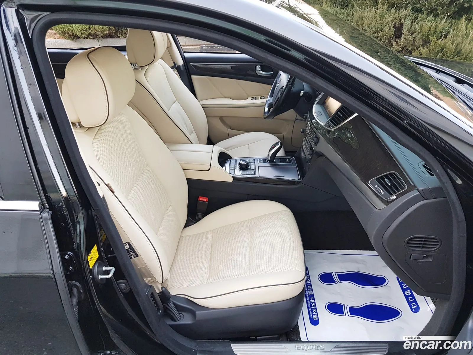 Hyundai Equus 2015 — 20