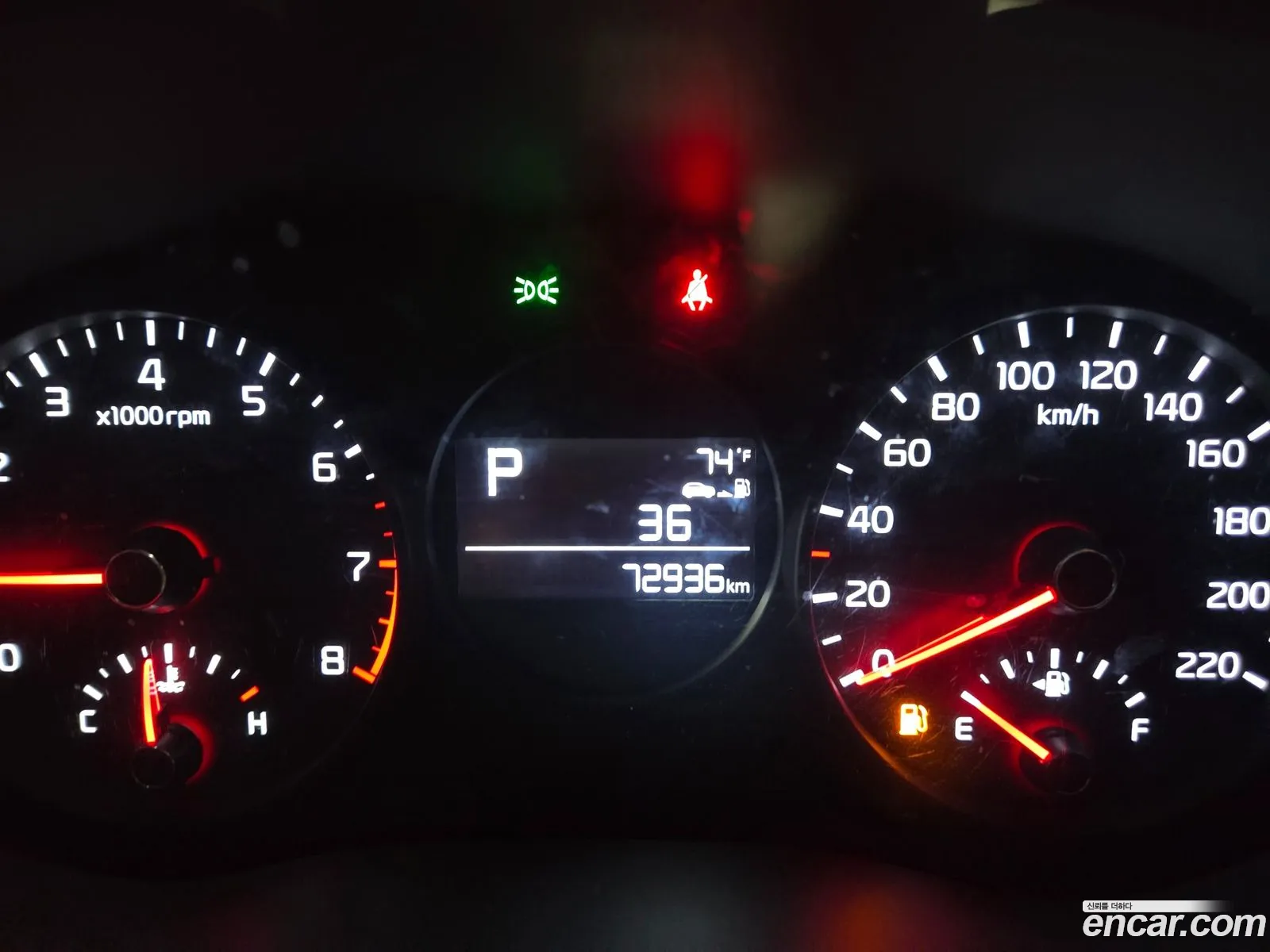 Kia Morning 2017 — 8