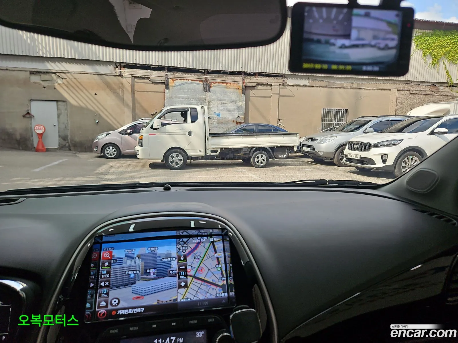 Chevrolet (GM Daewoo) The Next Spark 2016 — 12