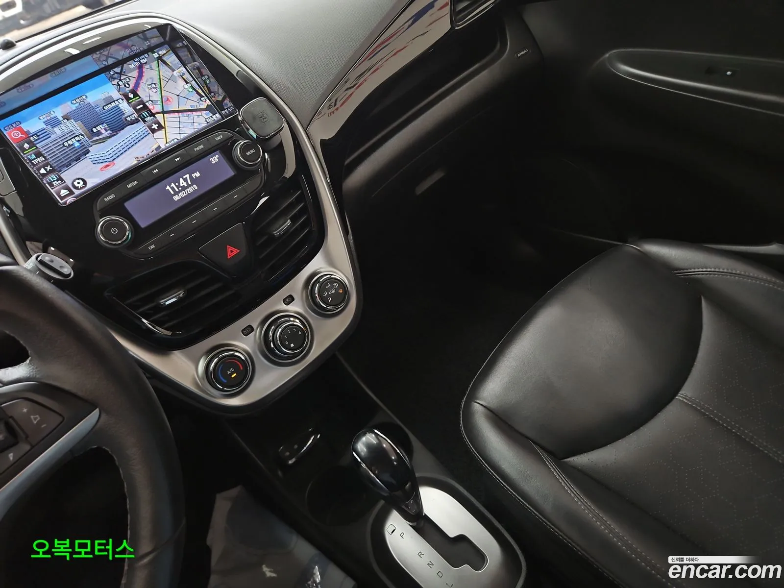 Chevrolet (GM Daewoo) The Next Spark 2016 — 18