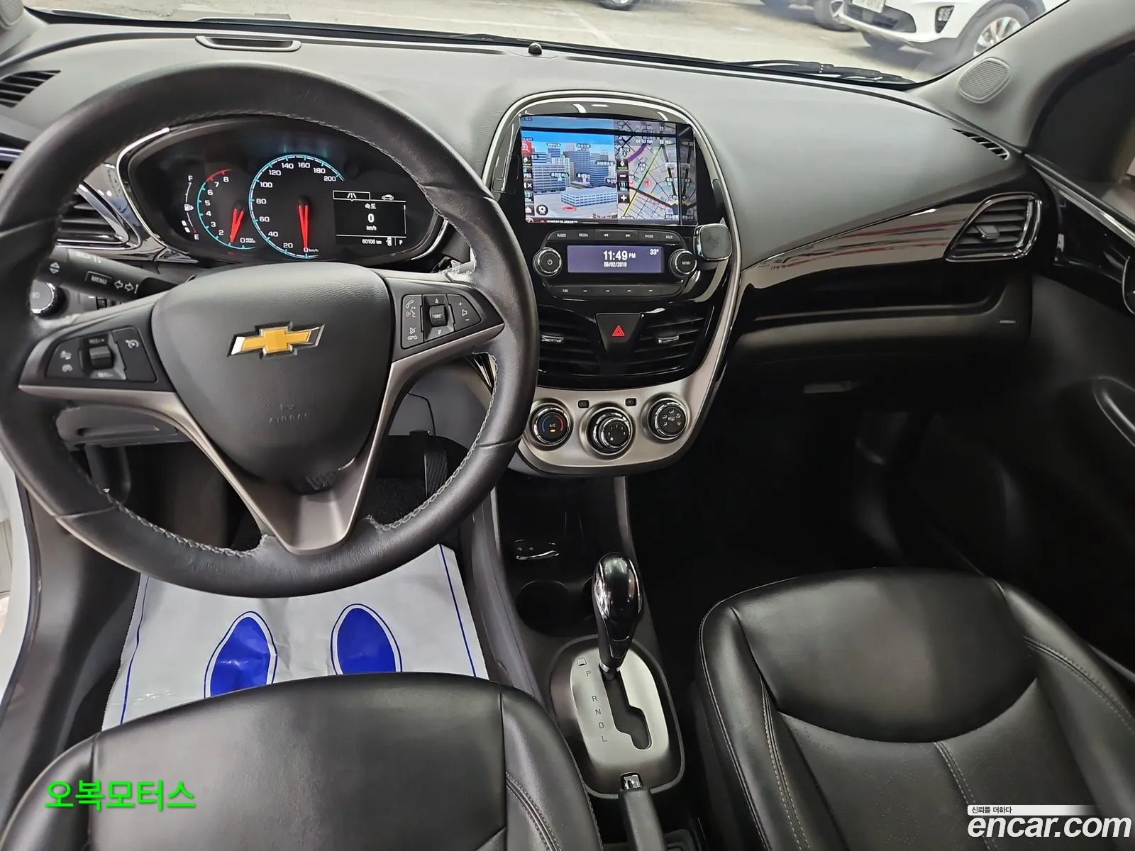 Chevrolet (GM Daewoo) The Next Spark 2016 — 13