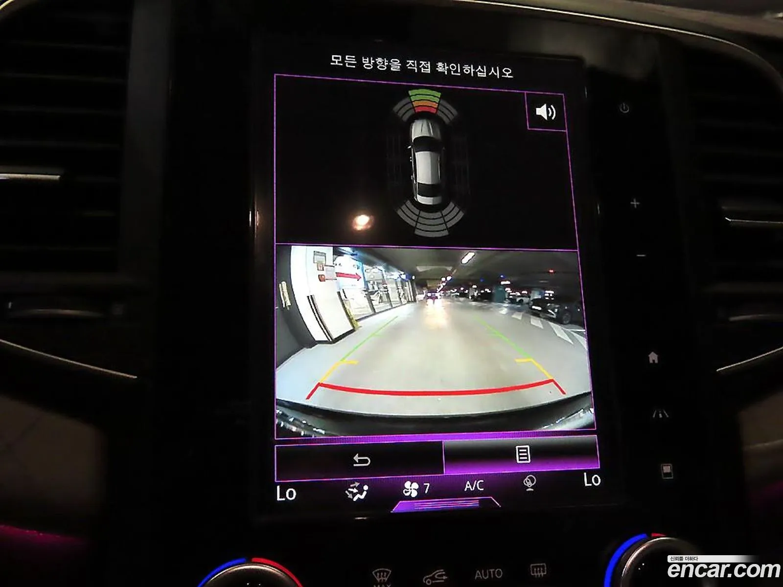 Renault Korea (Samsung) SM6 2016 — 18