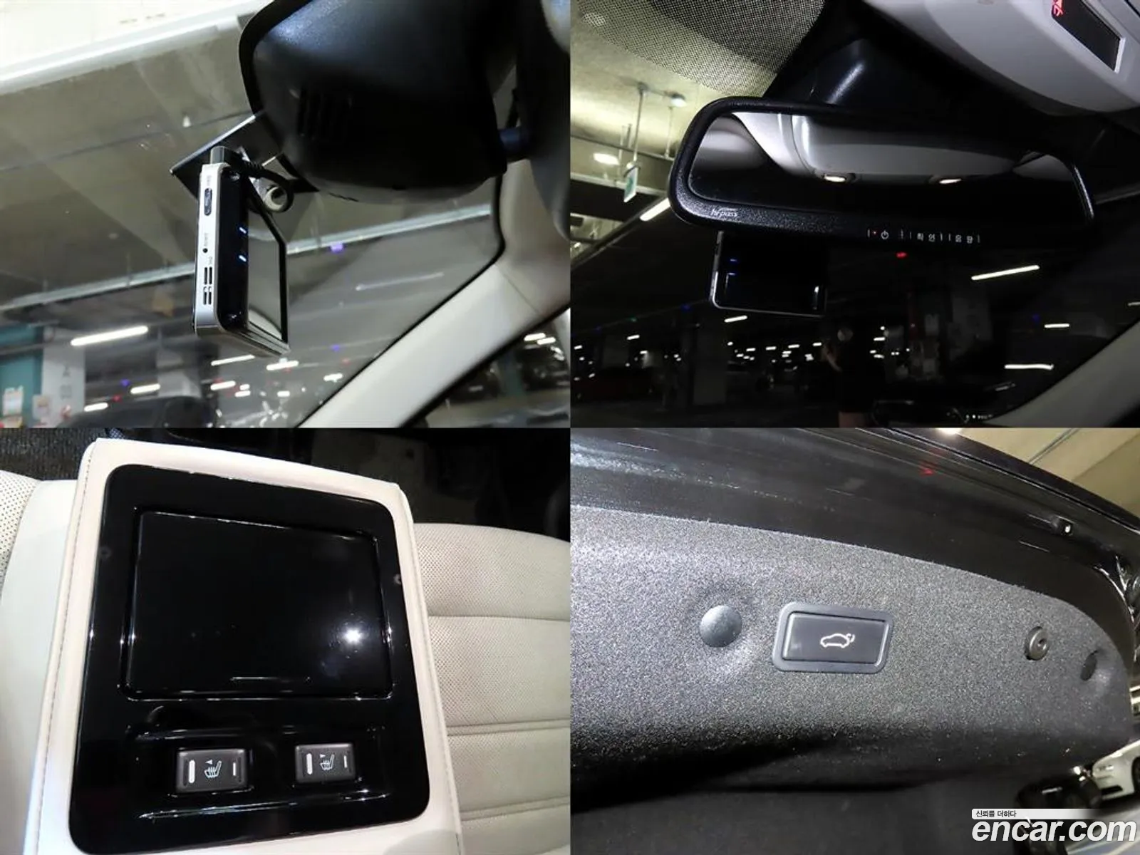 Renault Korea (Samsung) SM6 2016 — 6