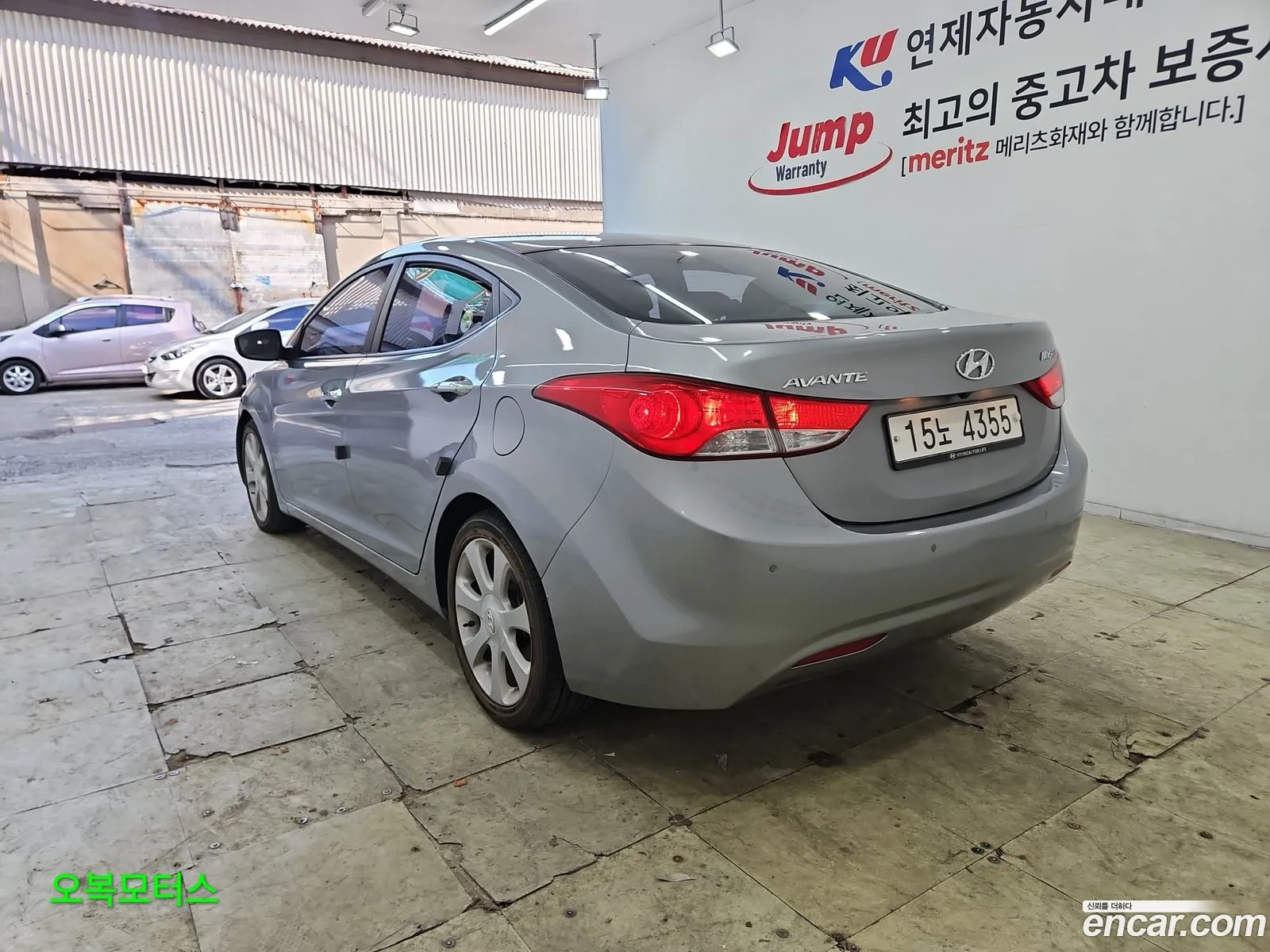 Hyundai Elantra MD 2011 — 14