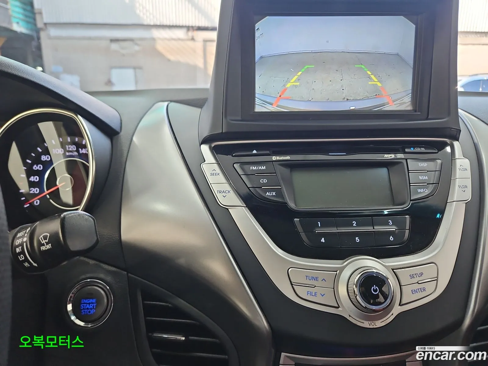 Hyundai Elantra MD 2011 — 16