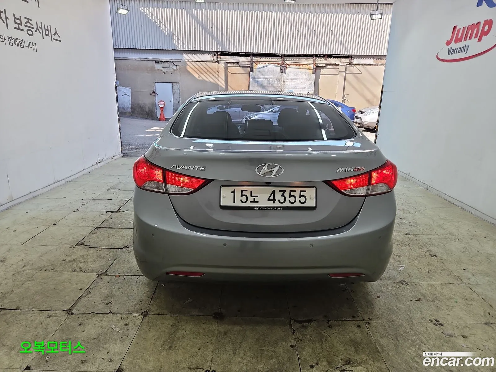 Hyundai Elantra MD 2011 — 9