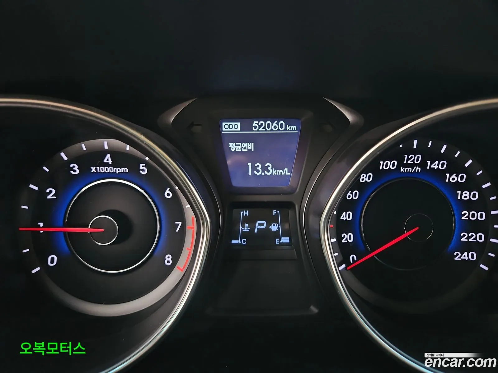 Hyundai Elantra MD 2011 — 3