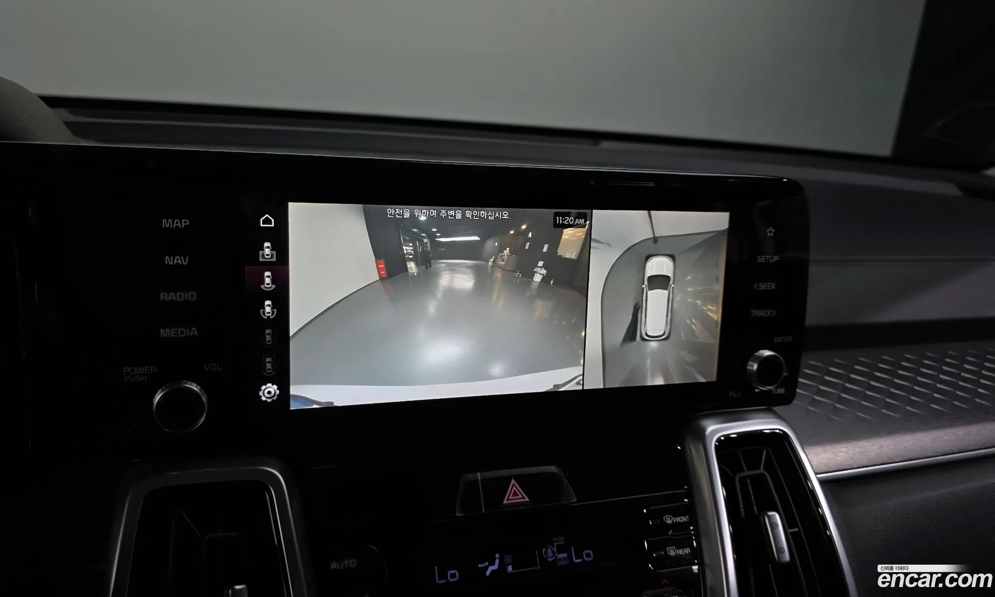 Kia Sorento 2020 KNARL81FHMA071790 — 13