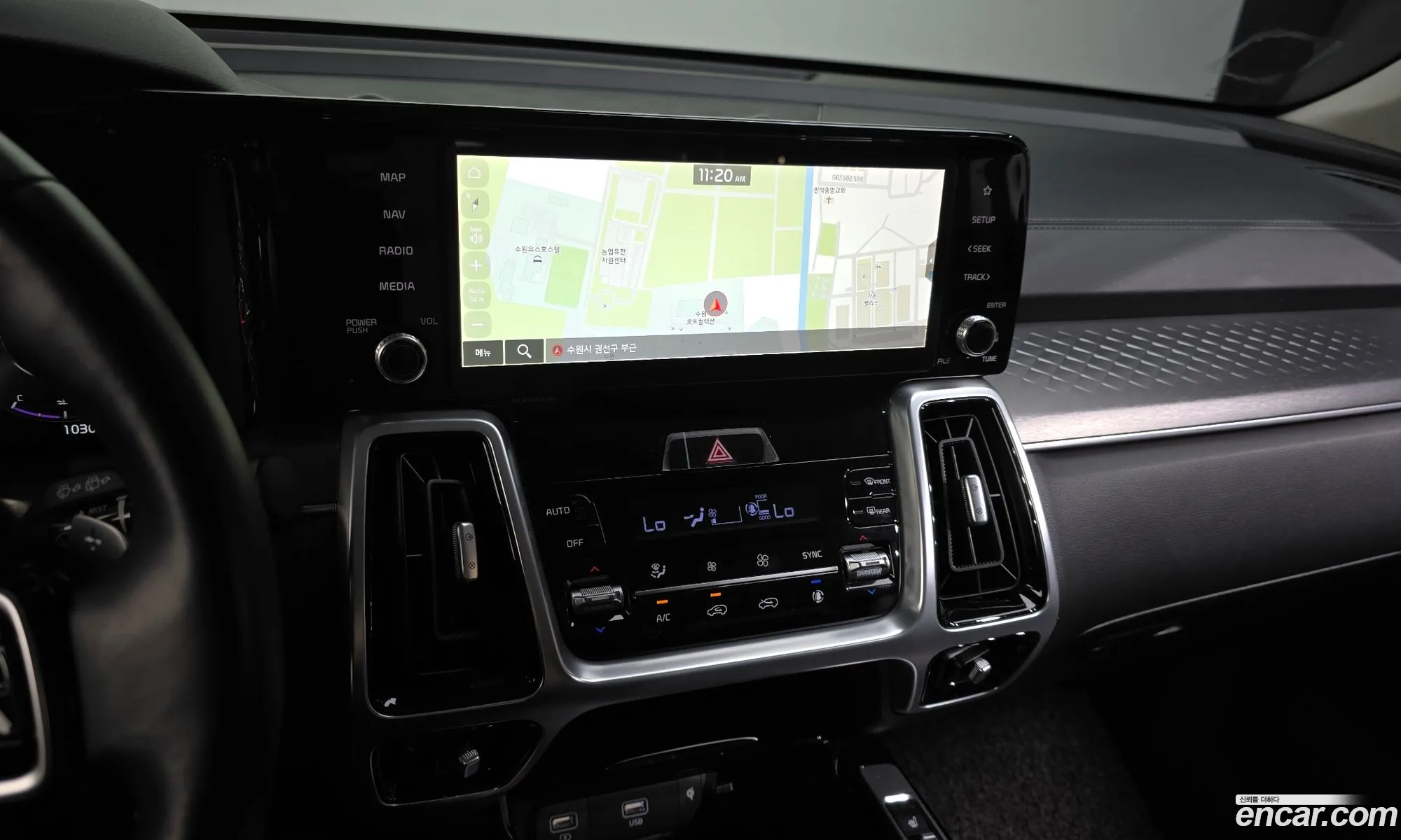 Kia Sorento 2020 KNARL81FHMA071790 — 23