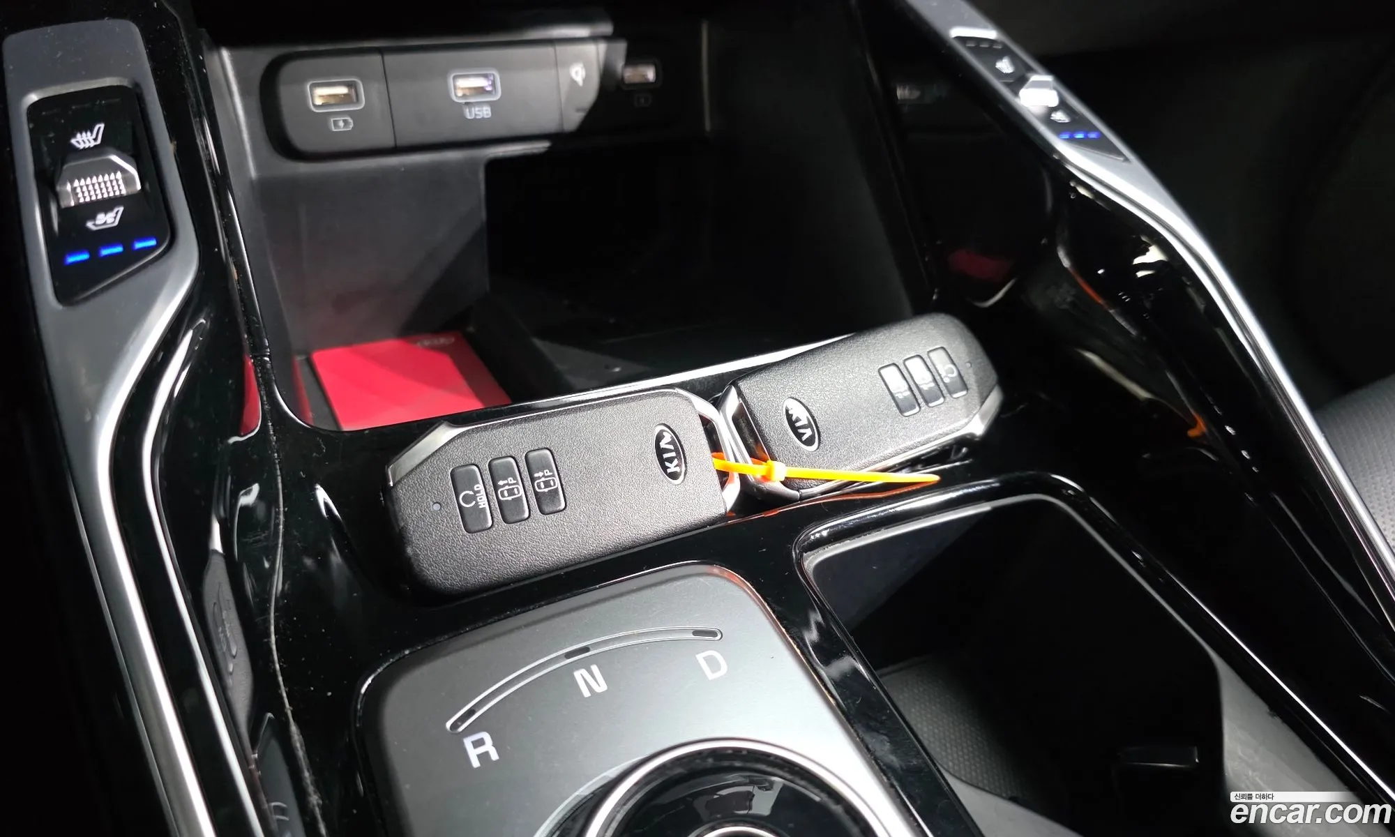 Kia Sorento 2020 KNARL81FHMA071790 — 10