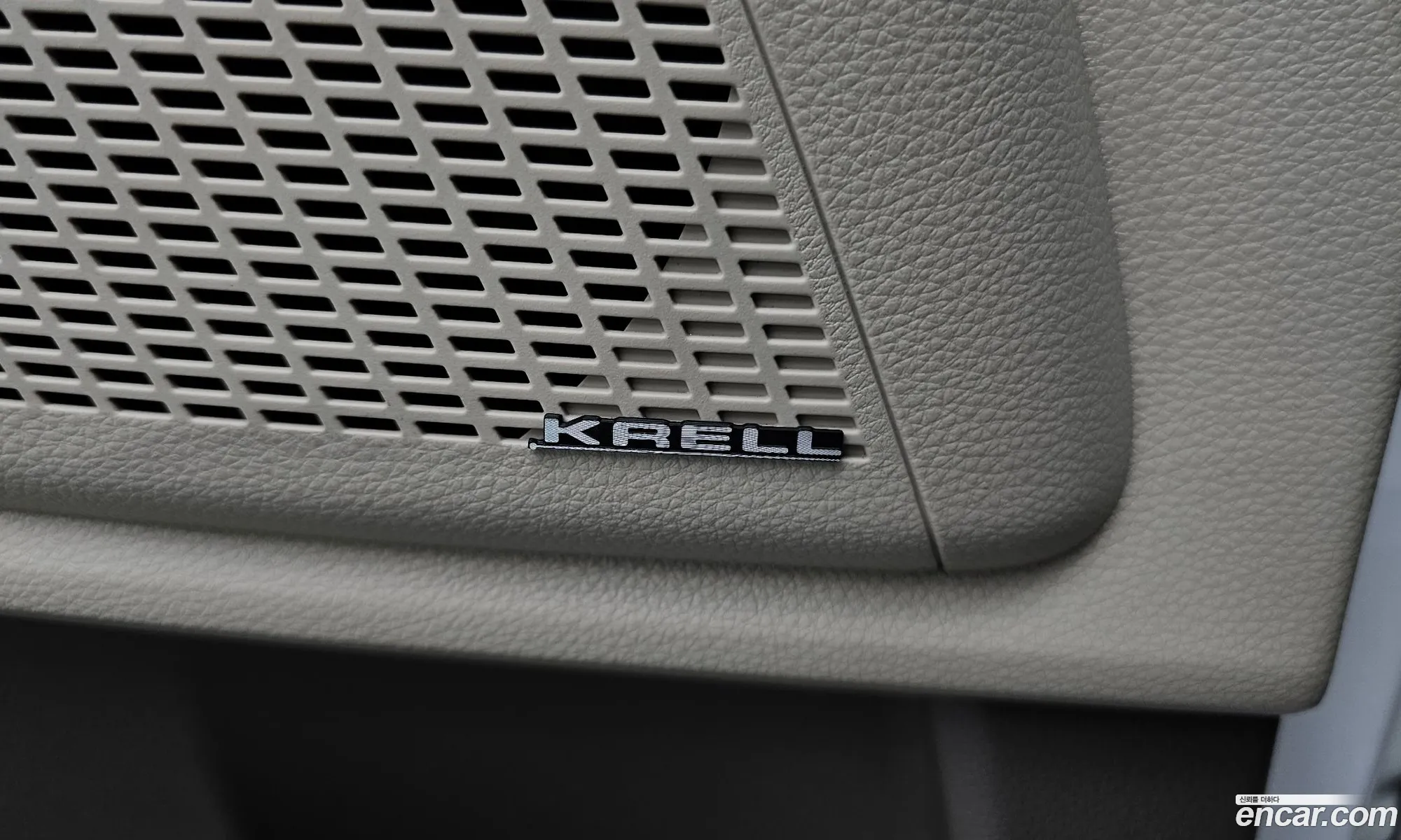 Kia Carnival 2021 KNANE81BBMS107547 — 19