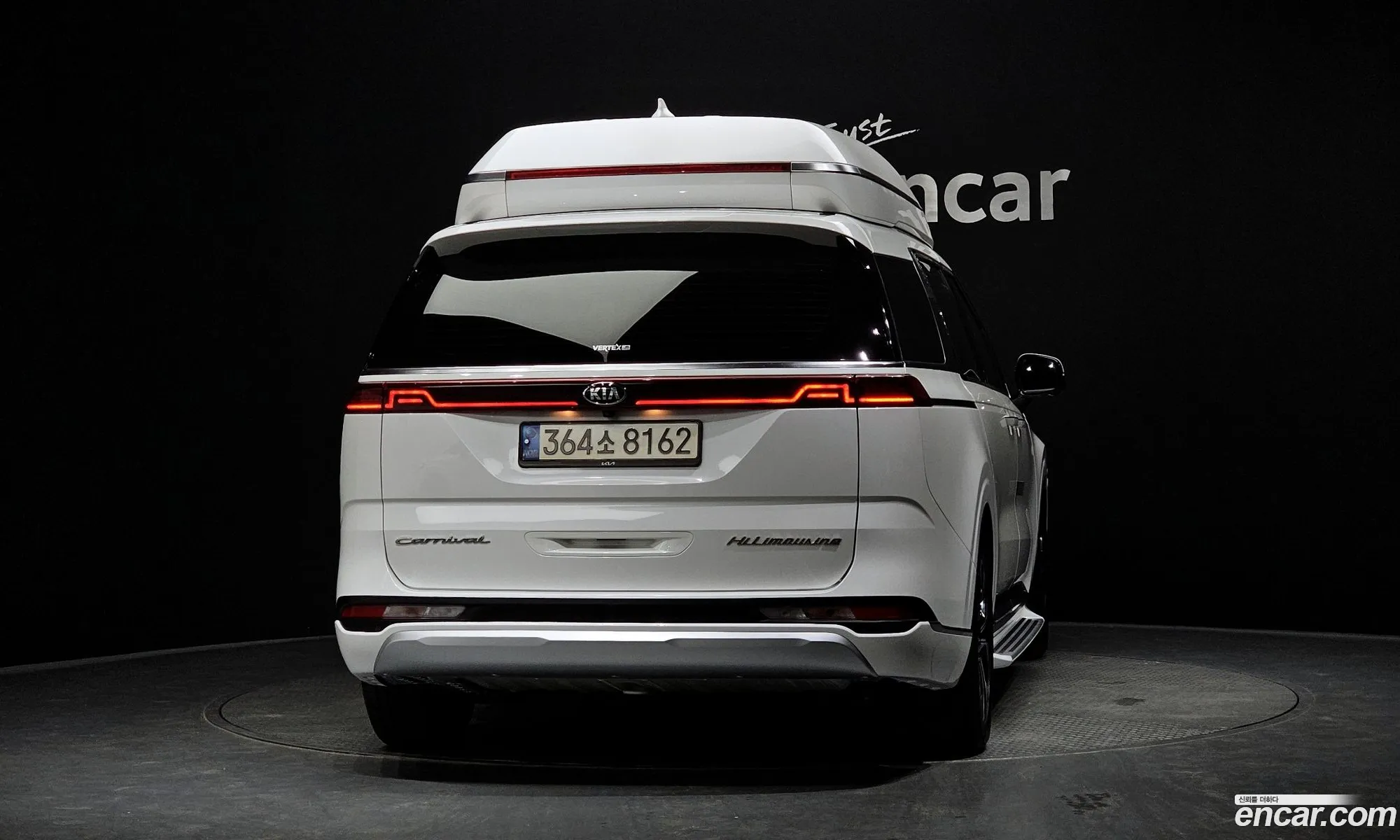 Kia Carnival 2021 KNANE81BBMS107547 — 15