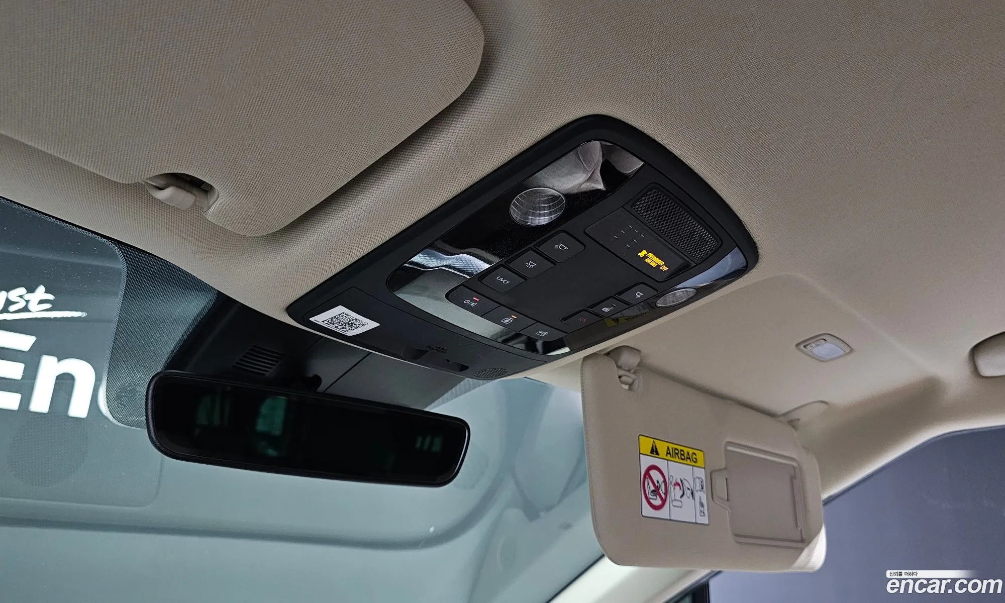 Kia Carnival 2021 KNANE81BBMS107547 — 21