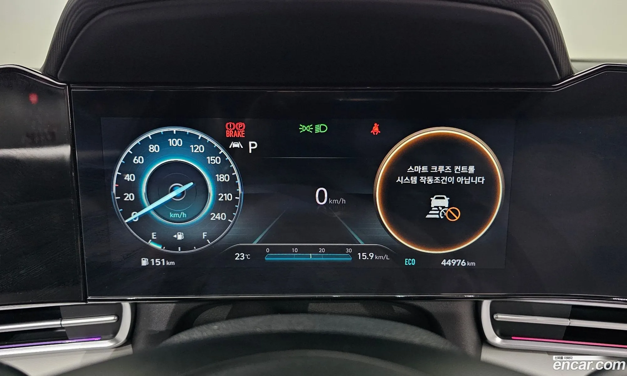 Hyundai Elantra 2022 — 17